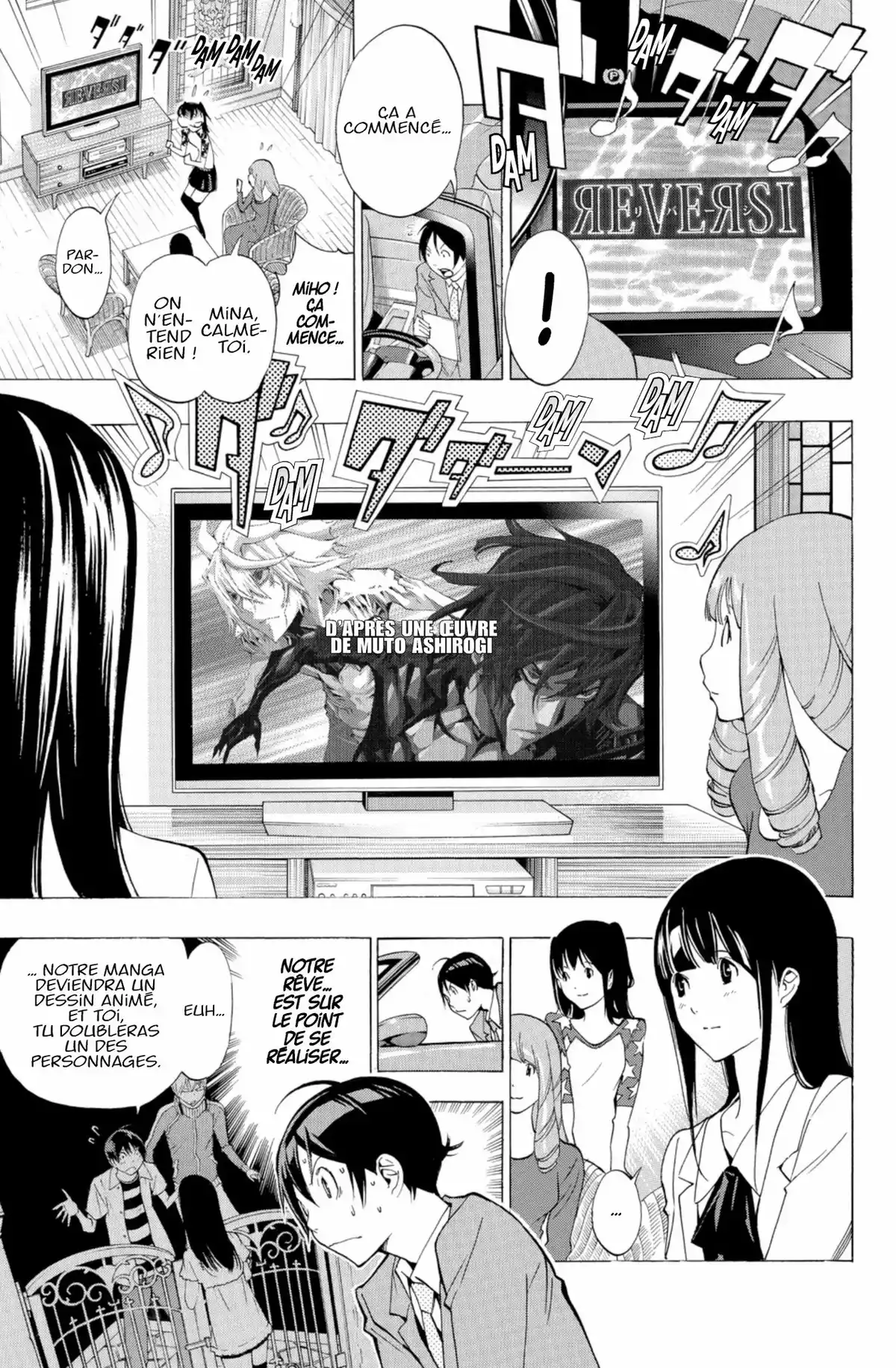 Bakuman. Volume 20 page 152