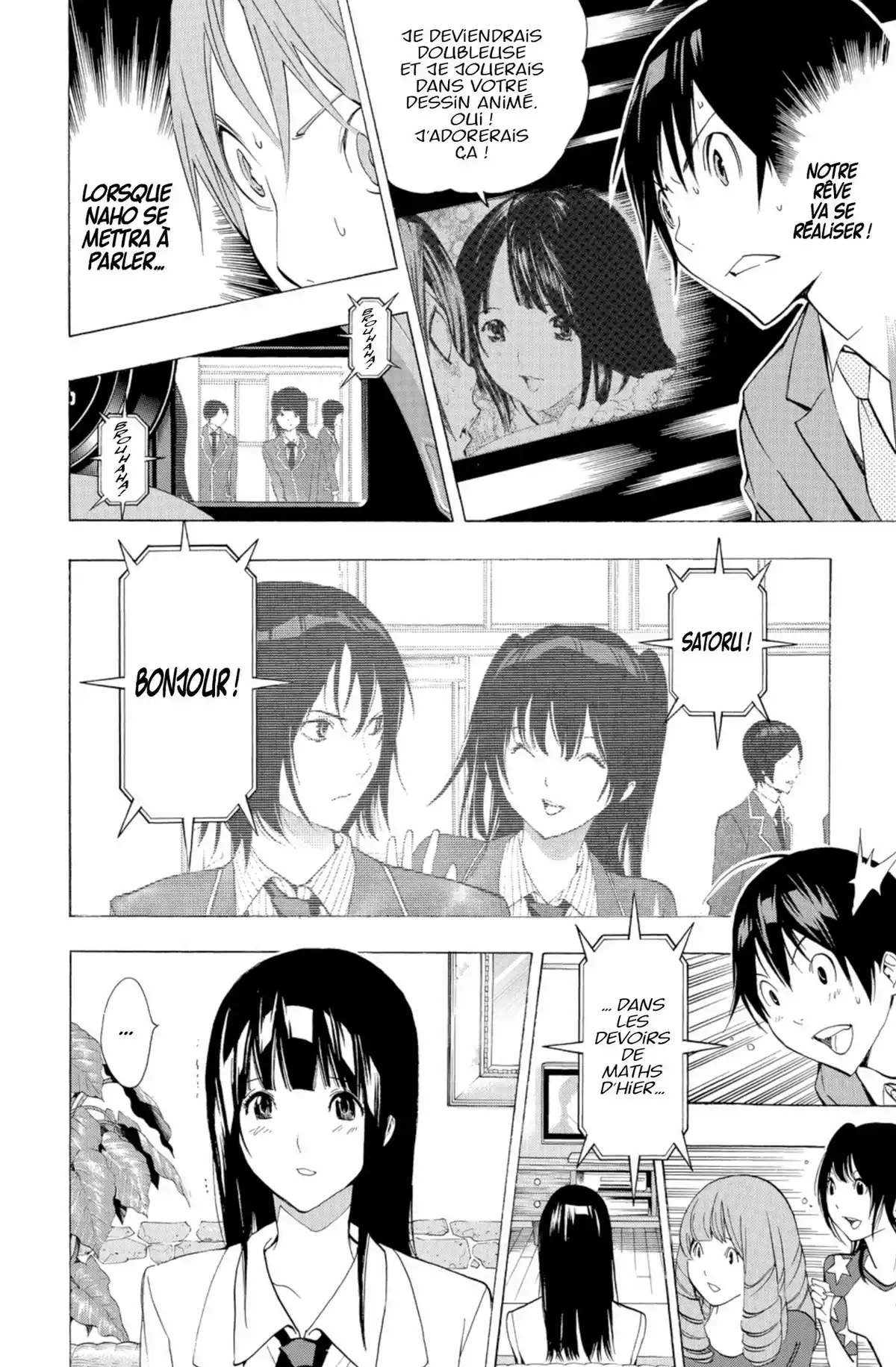 Bakuman. Volume 20 page 153