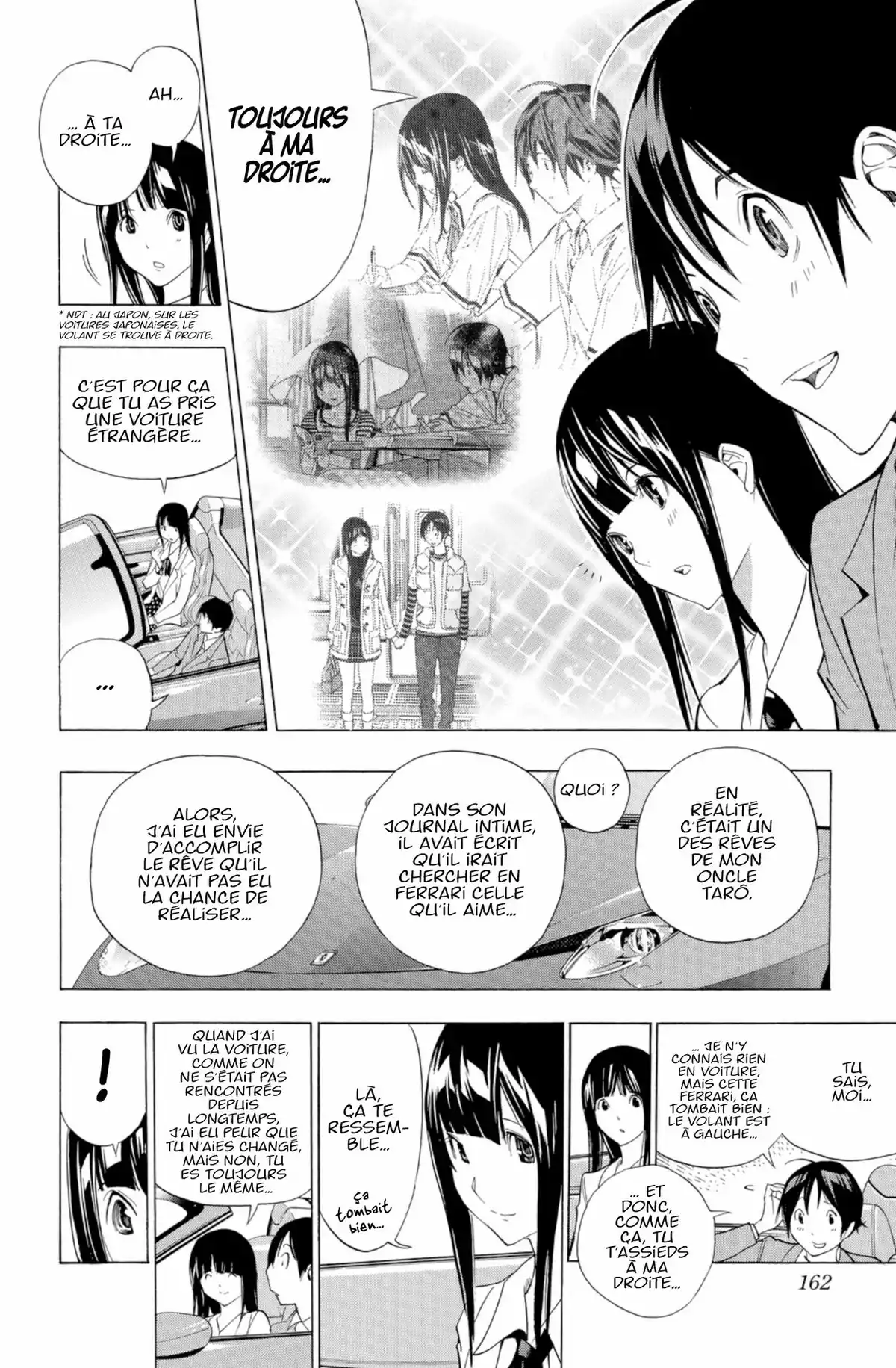 Bakuman. Volume 20 page 157