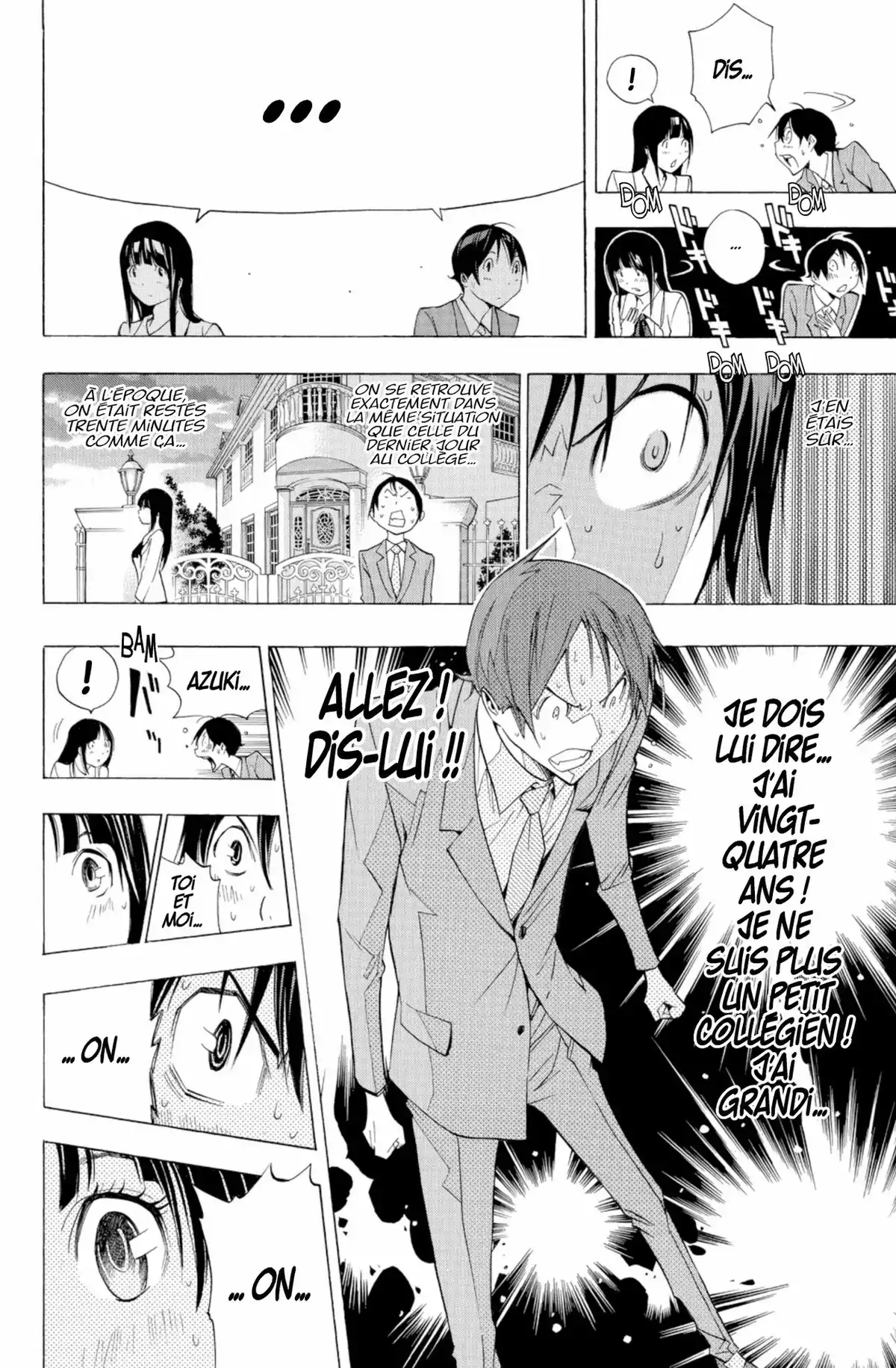 Bakuman. Volume 20 page 161