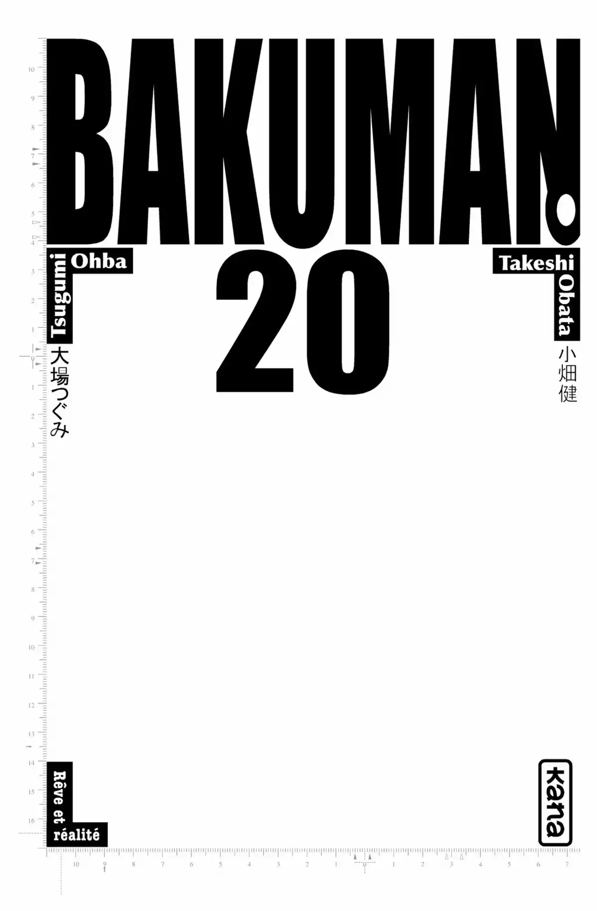 Bakuman. Volume 20 page 2