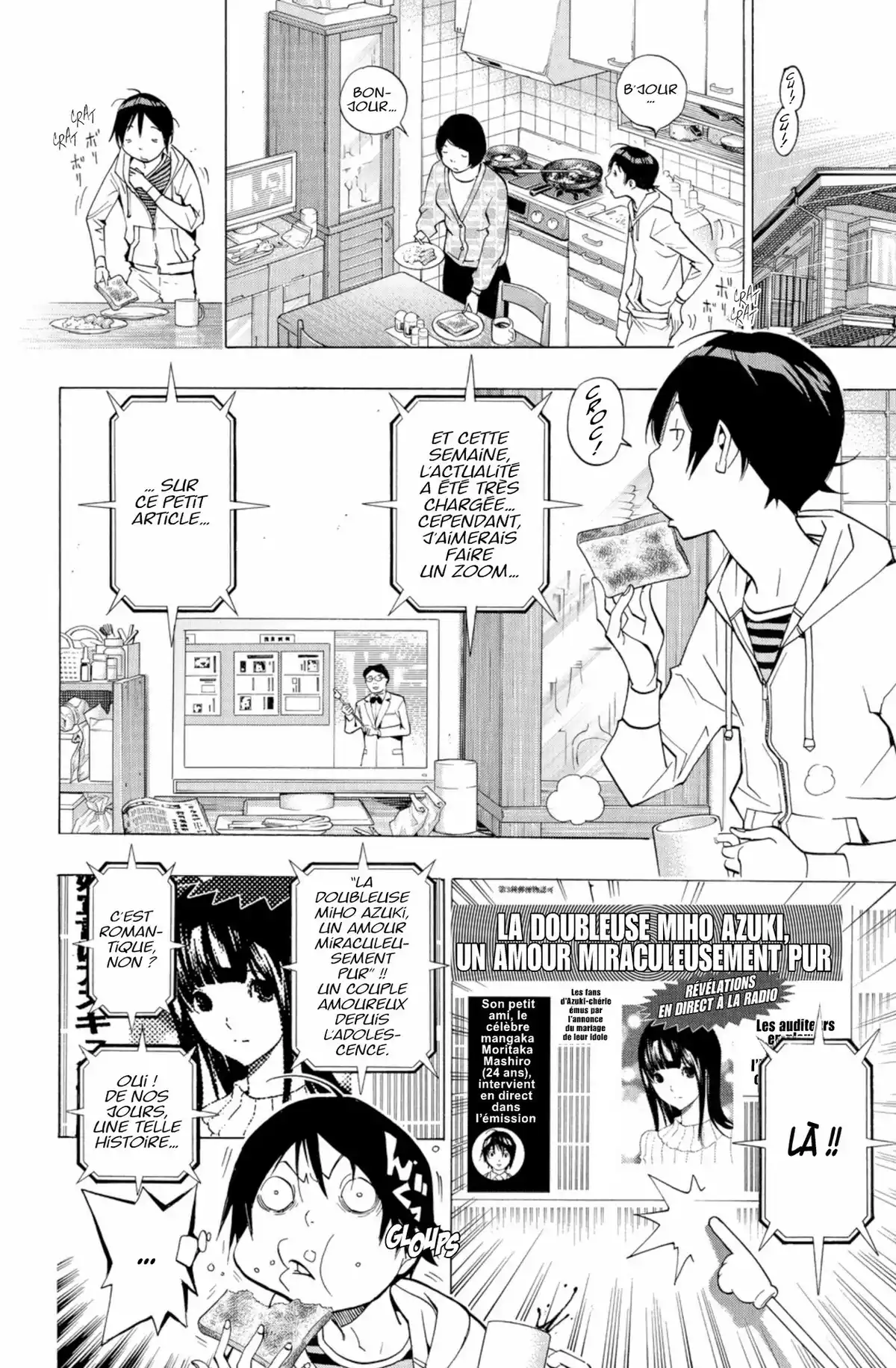 Bakuman. Volume 20 page 27