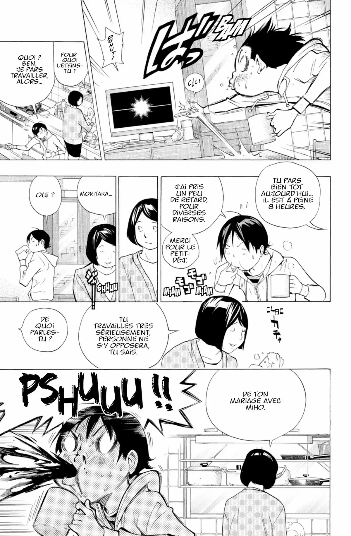 Bakuman. Volume 20 page 28