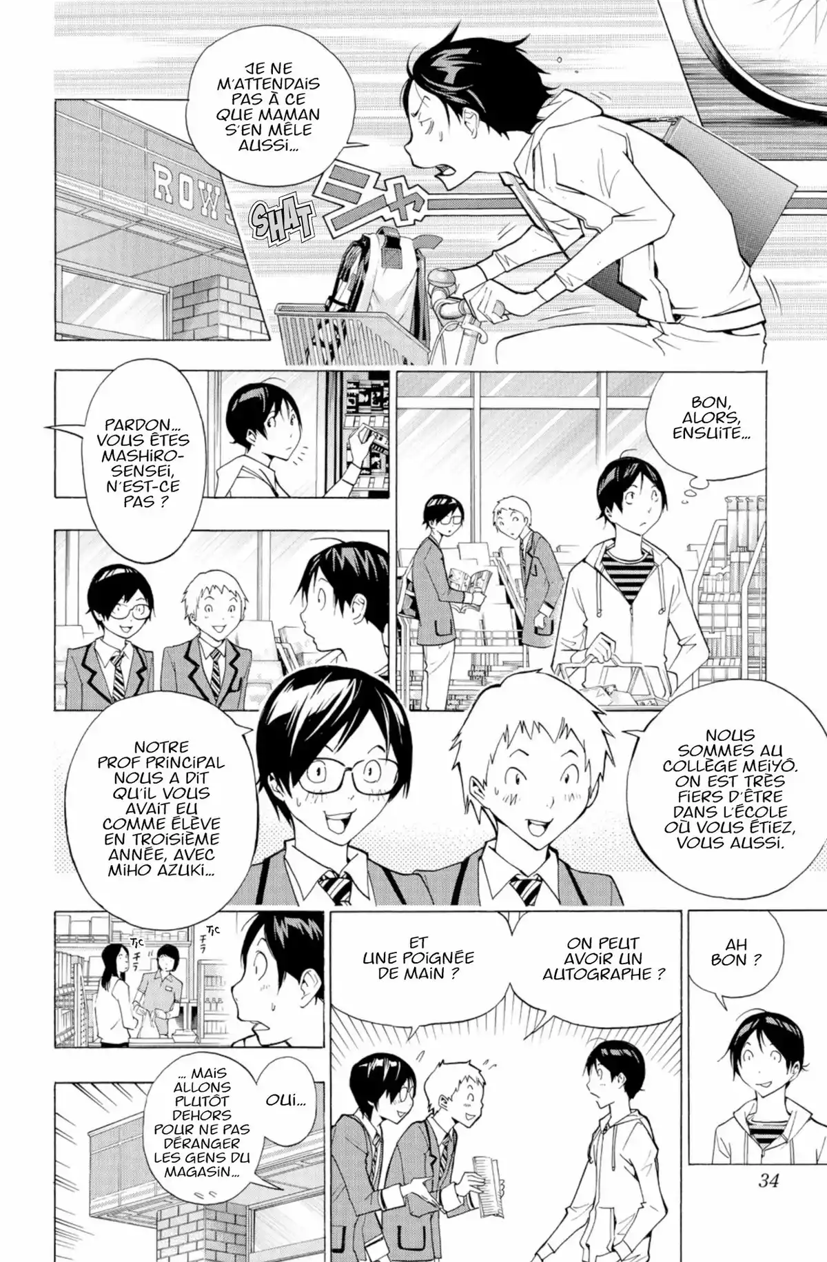 Bakuman. Volume 20 page 29