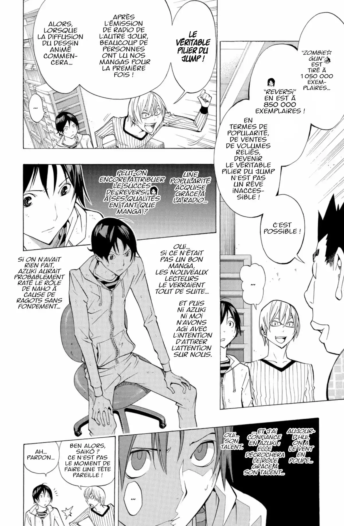 Bakuman. Volume 20 page 35