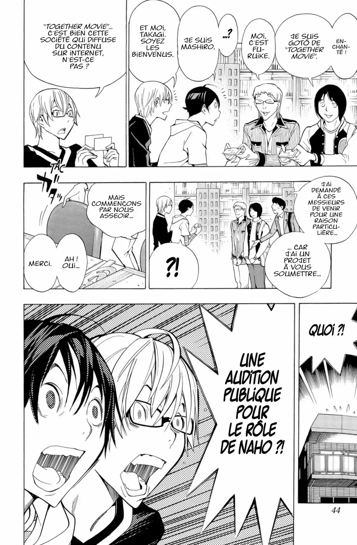 Bakuman. Volume 20 page 39