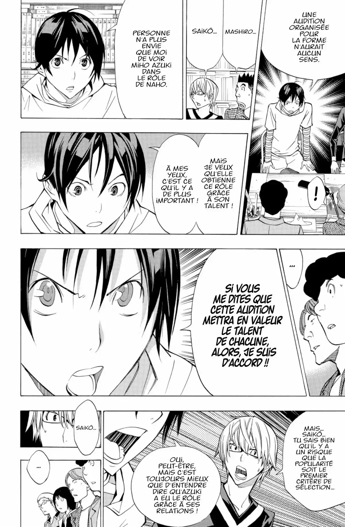 Bakuman. Volume 20 page 45