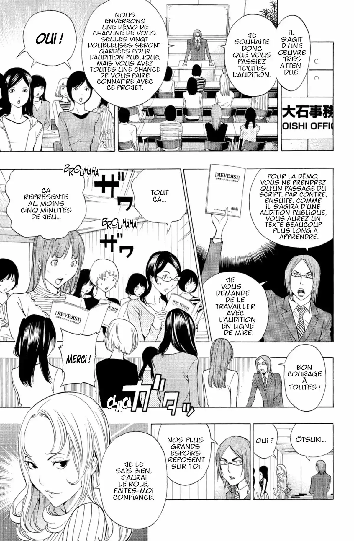 Bakuman. Volume 20 page 50