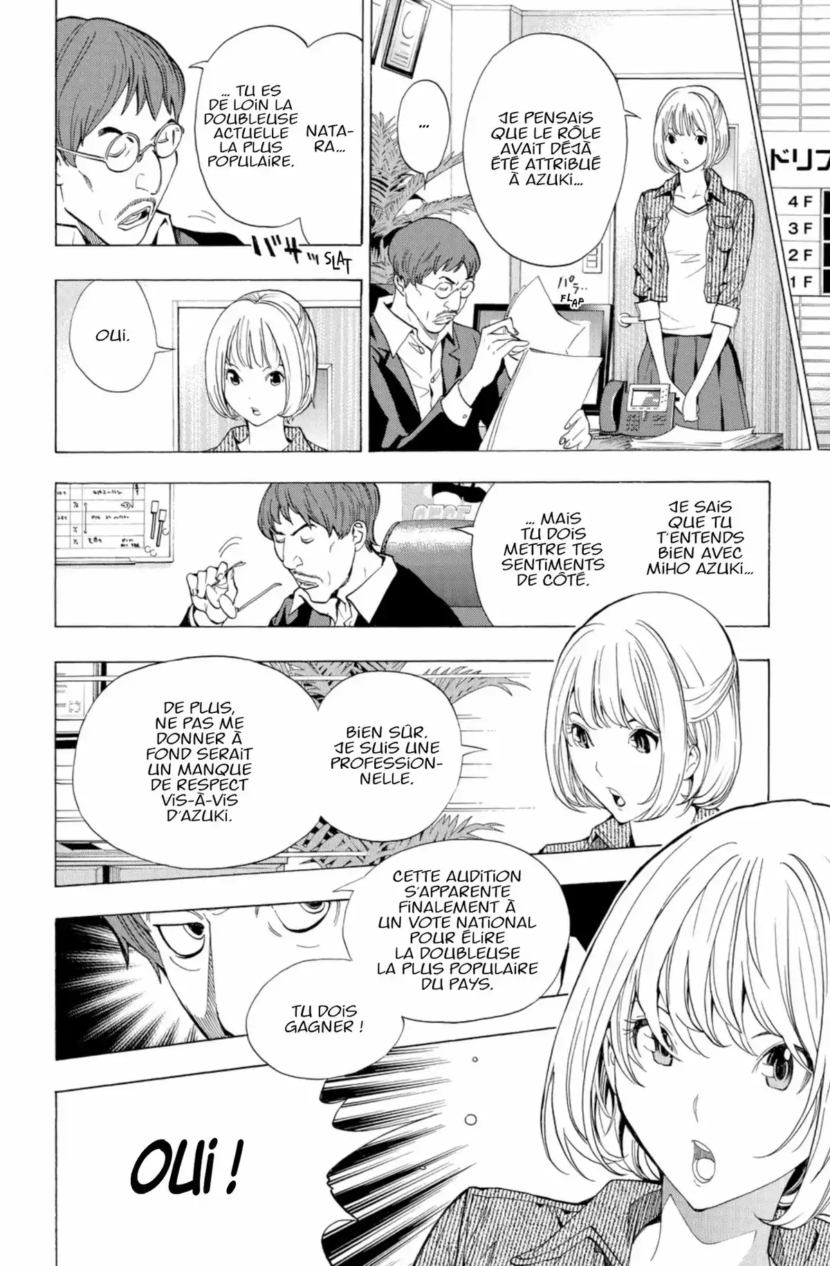 Bakuman. Volume 20 page 51