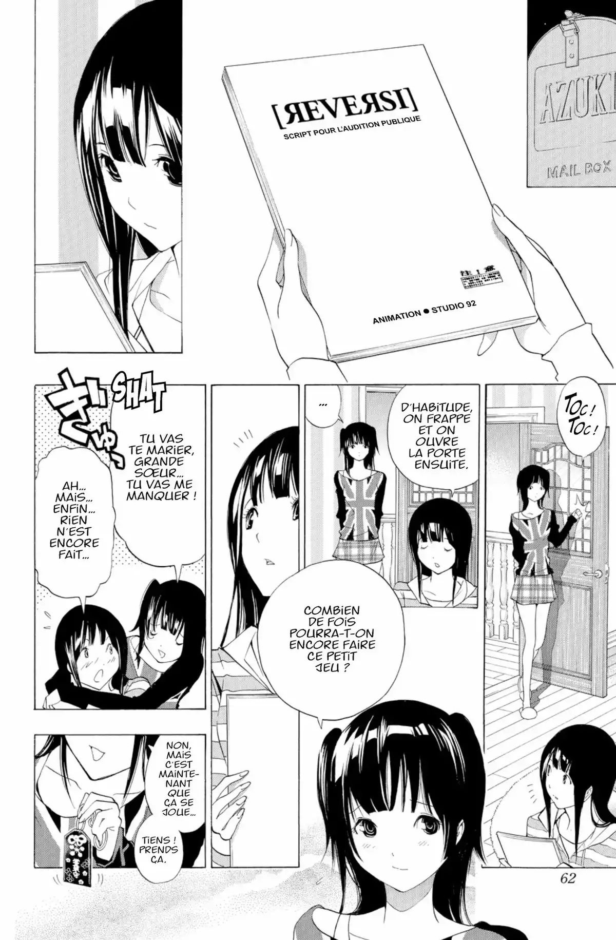 Bakuman. Volume 20 page 57