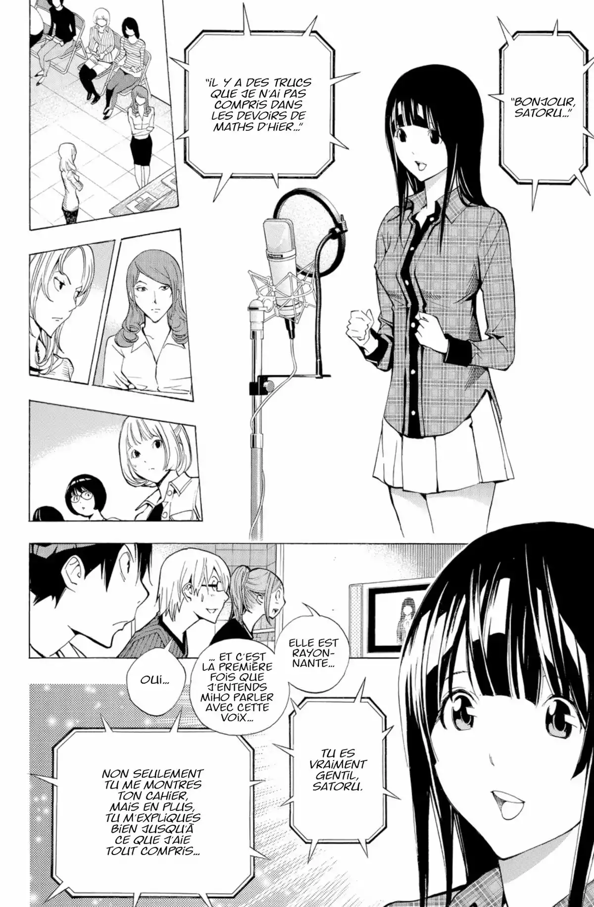 Bakuman. Volume 20 page 69