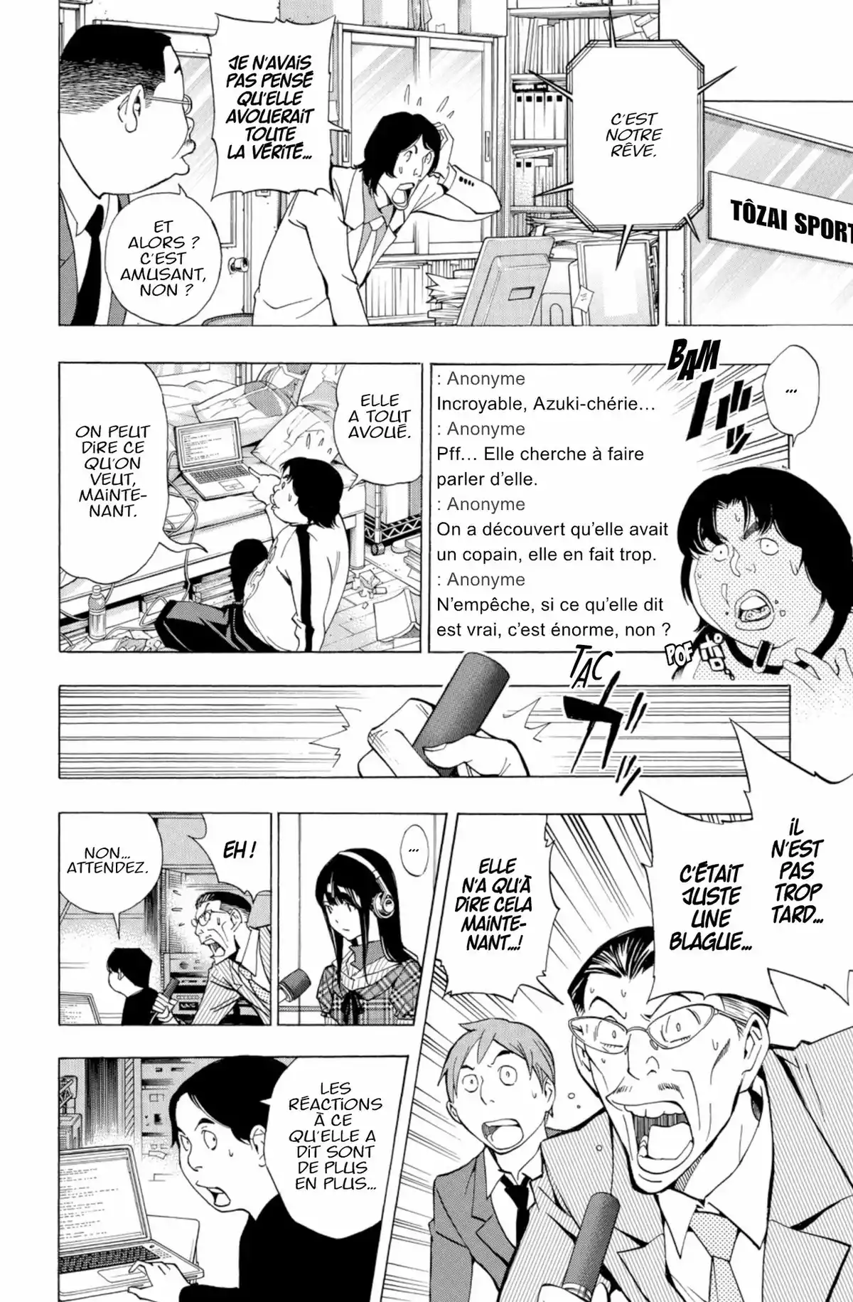 Bakuman. Volume 20 page 7