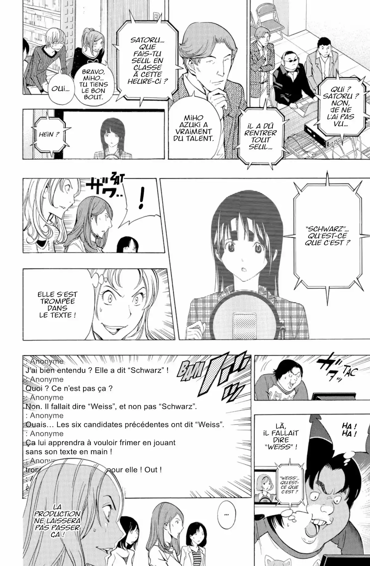 Bakuman. Volume 20 page 71