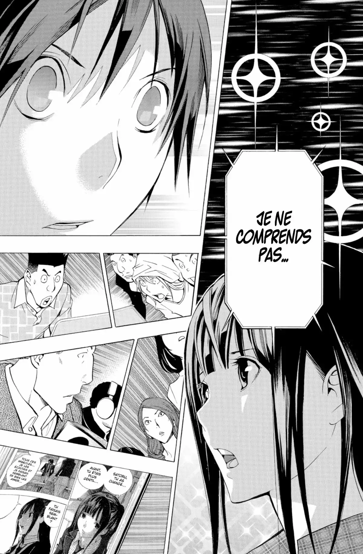 Bakuman. Volume 20 page 74