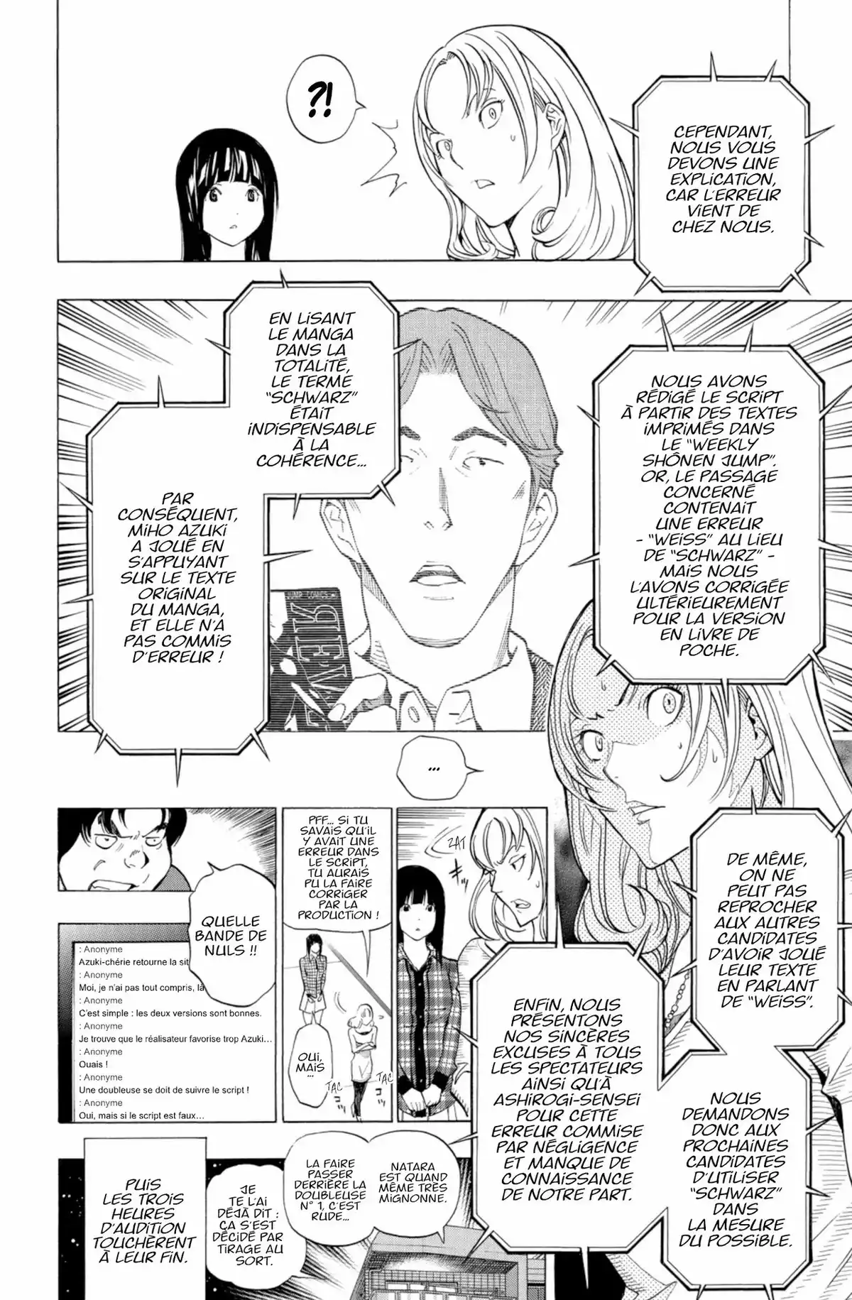 Bakuman. Volume 20 page 77