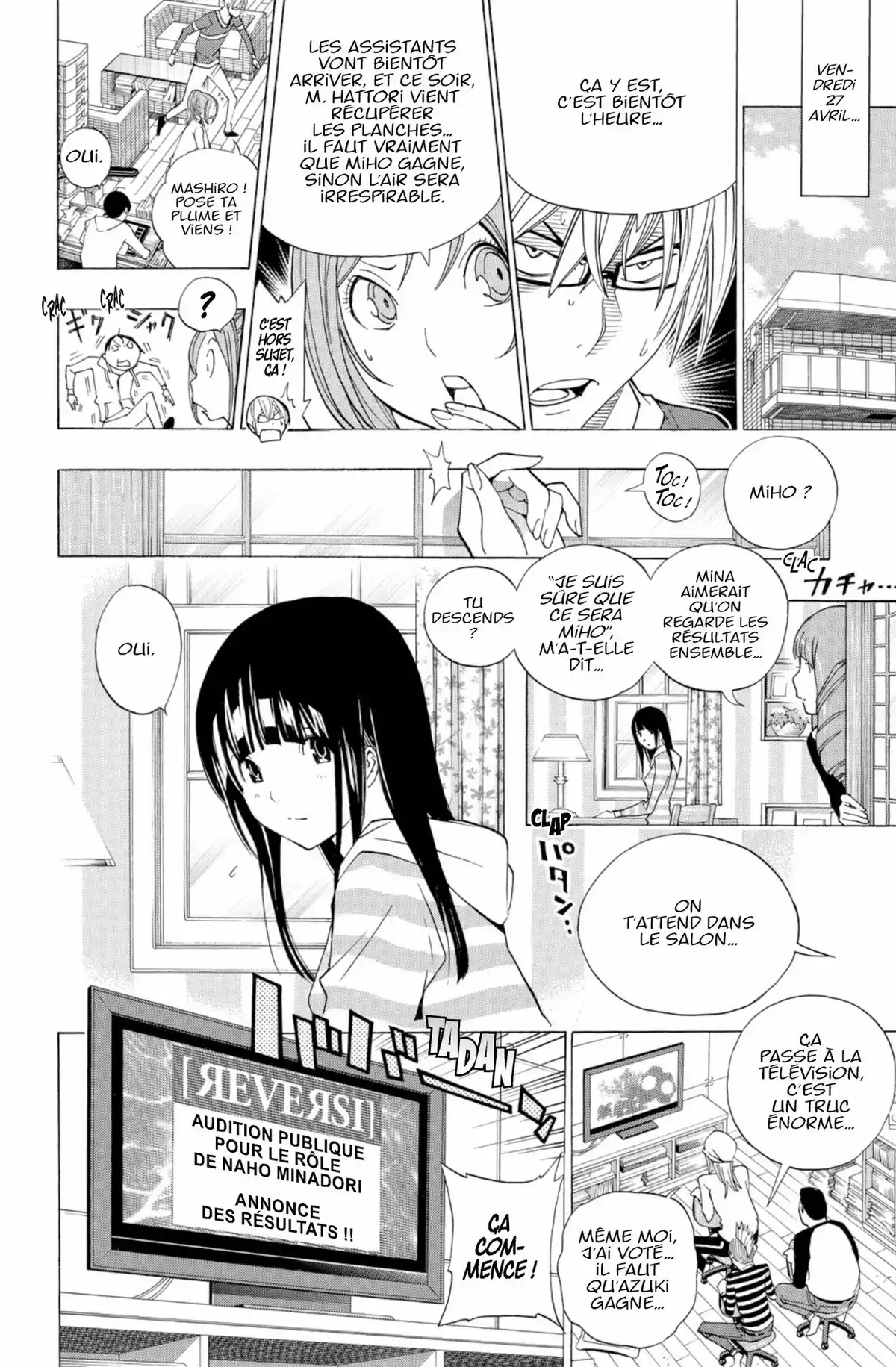 Bakuman. Volume 20 page 81