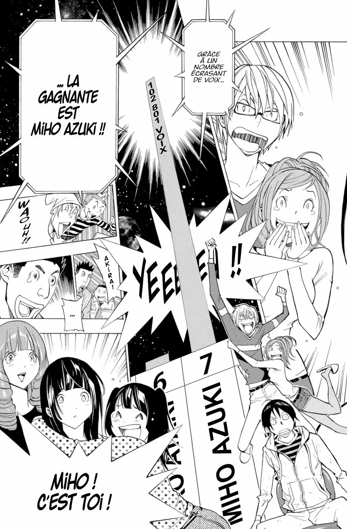 Bakuman. Volume 20 page 84