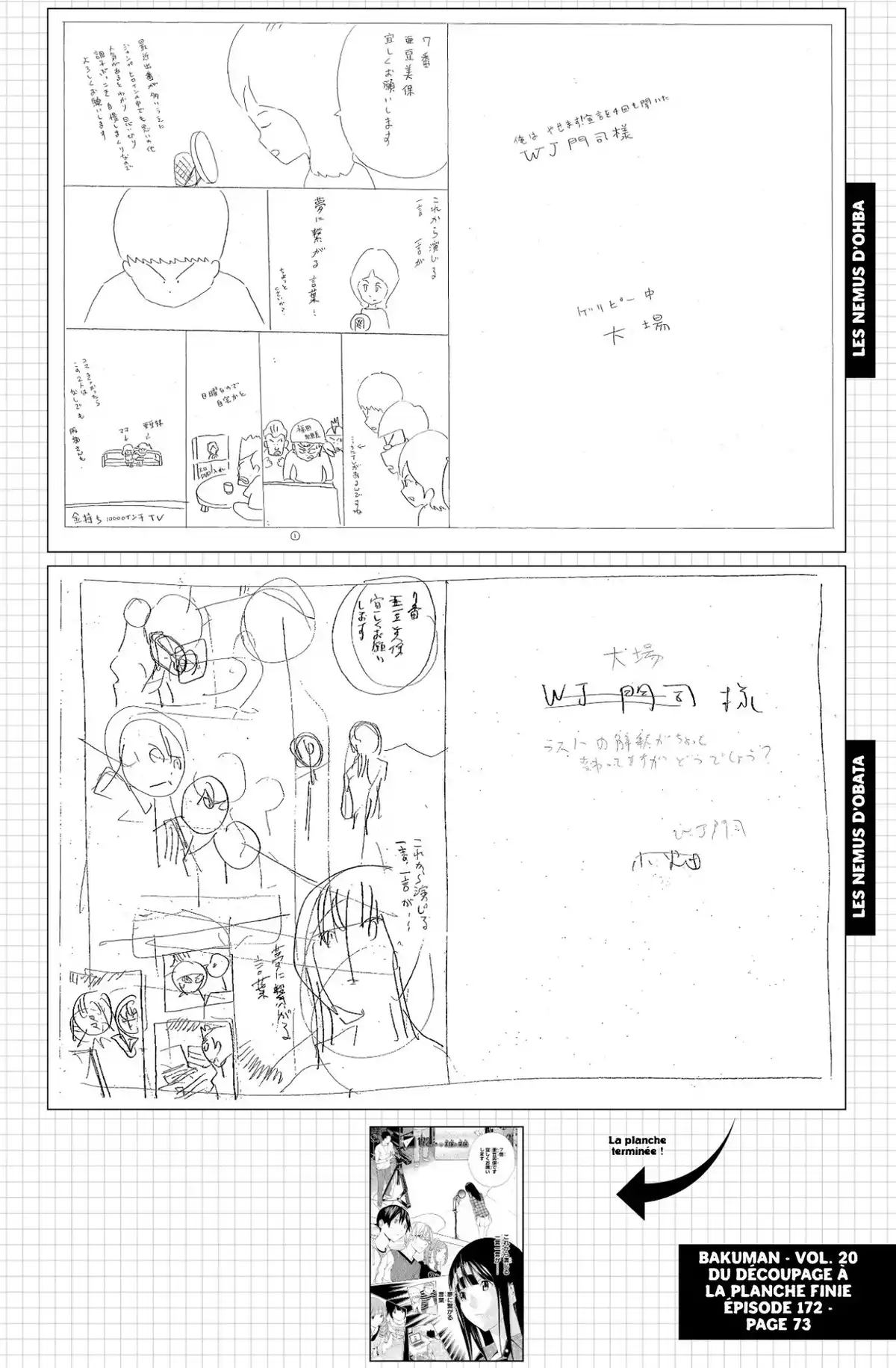 Bakuman. Volume 20 page 87