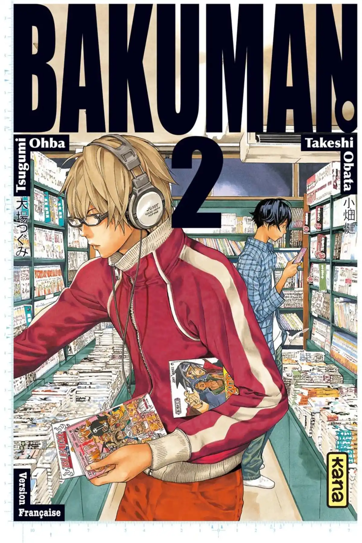 Bakuman. Volume 2 page 1