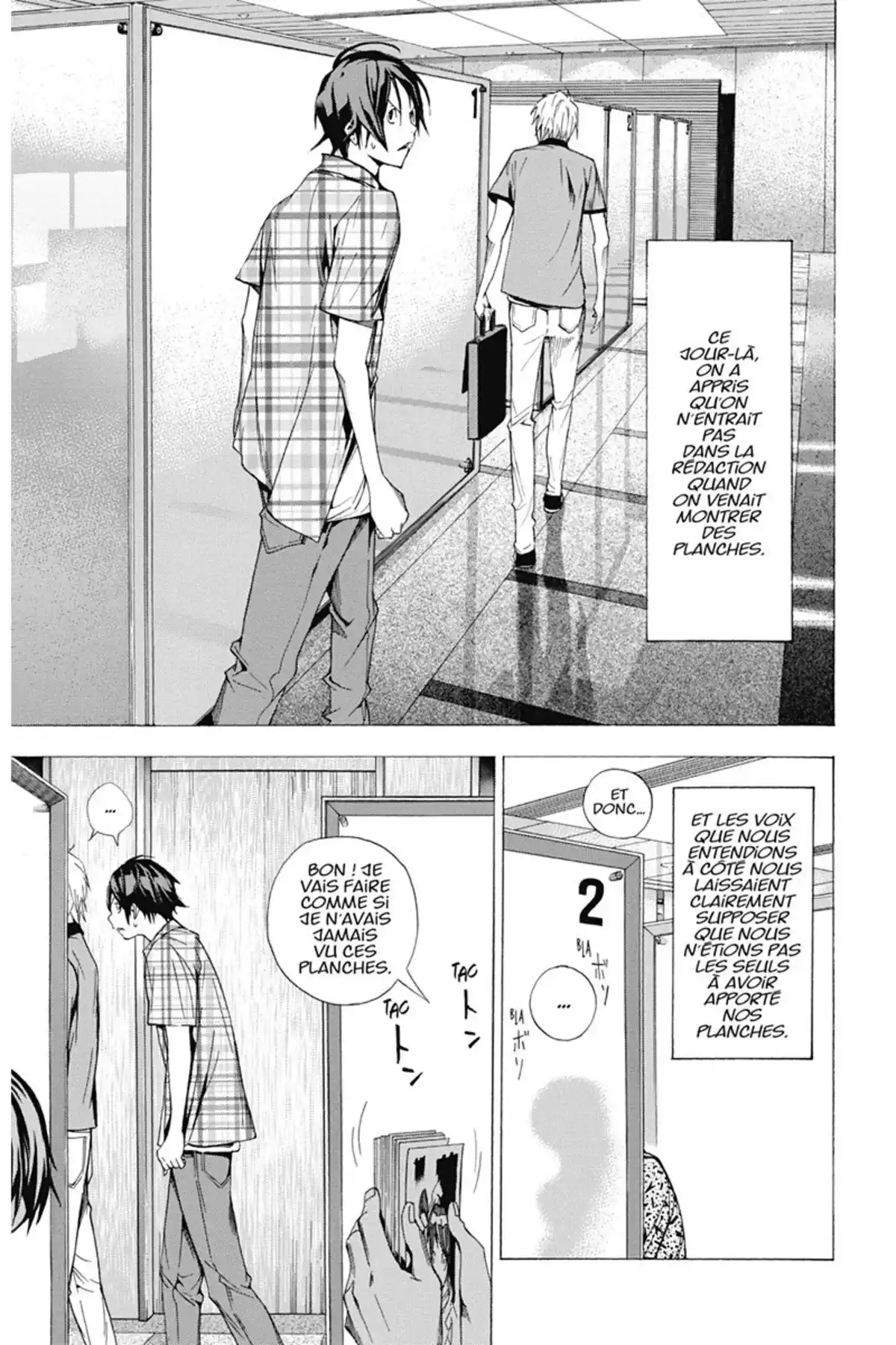 Bakuman. Volume 2 page 10