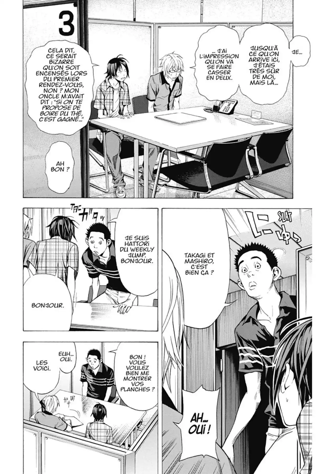 Bakuman. Volume 2 page 11