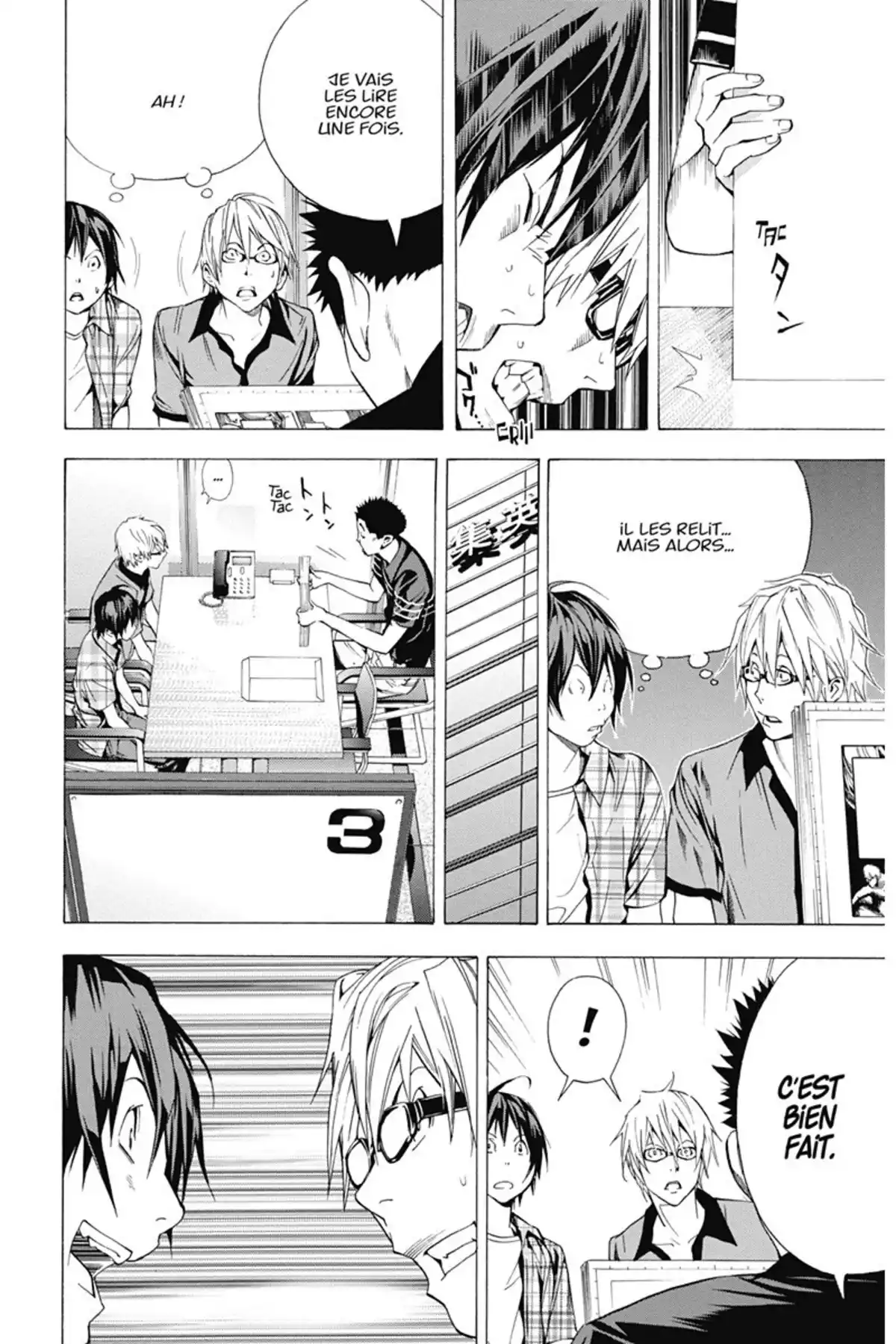 Bakuman. Volume 2 page 13