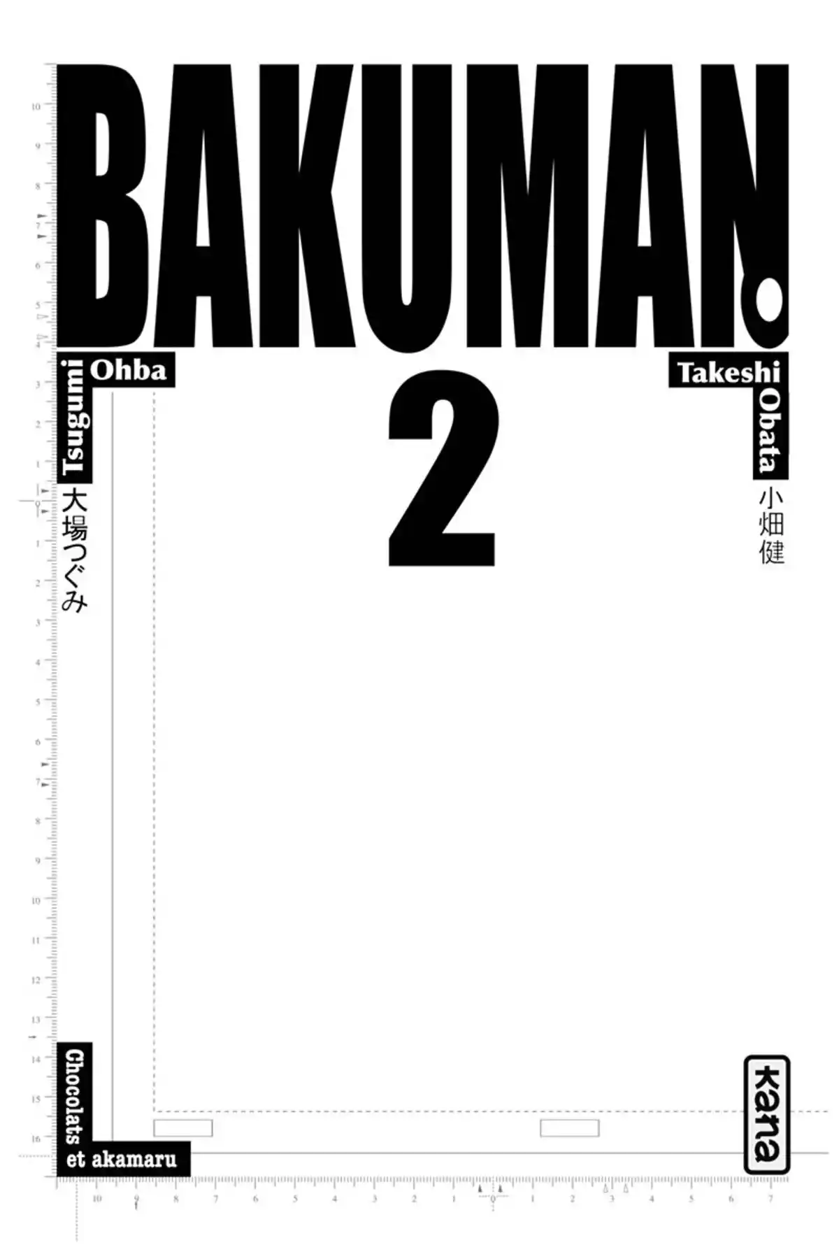 Bakuman. Volume 2 page 2