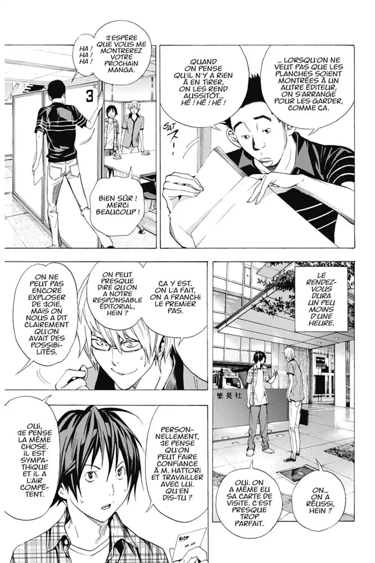 Bakuman. Volume 2 page 22