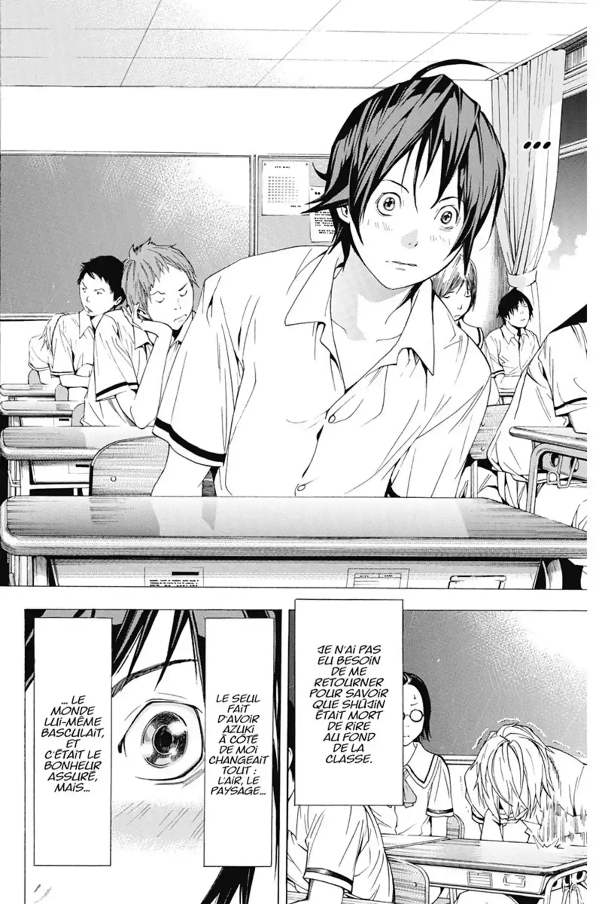Bakuman. Volume 2 page 25