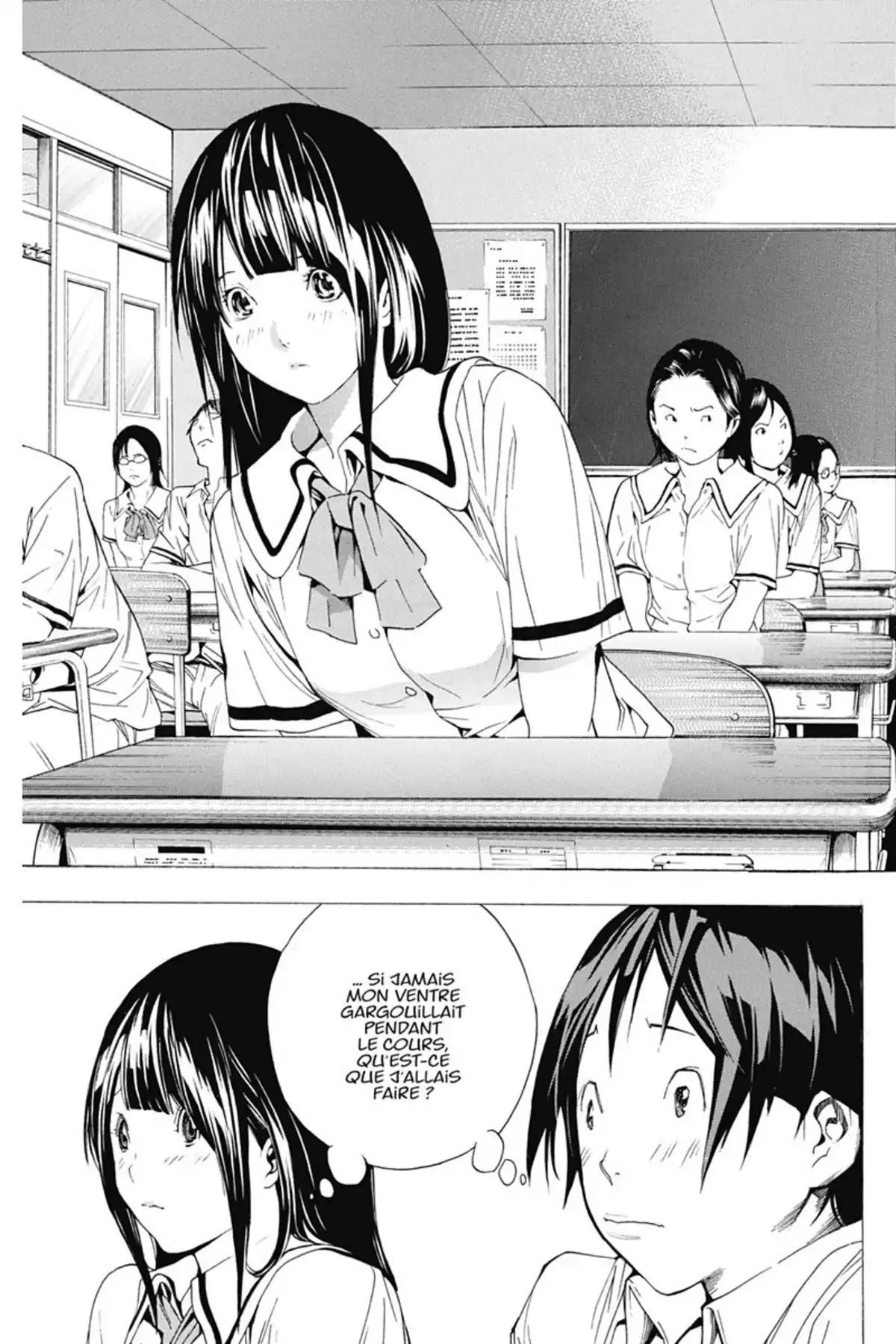 Bakuman. Volume 2 page 26