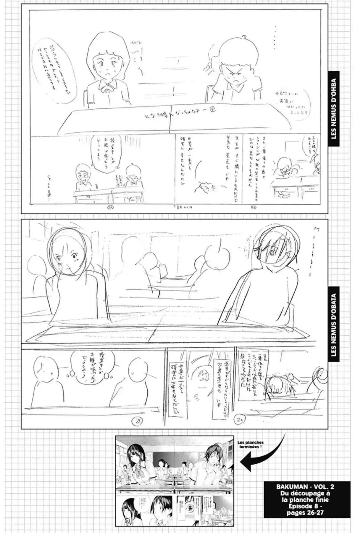 Bakuman. Volume 2 page 27