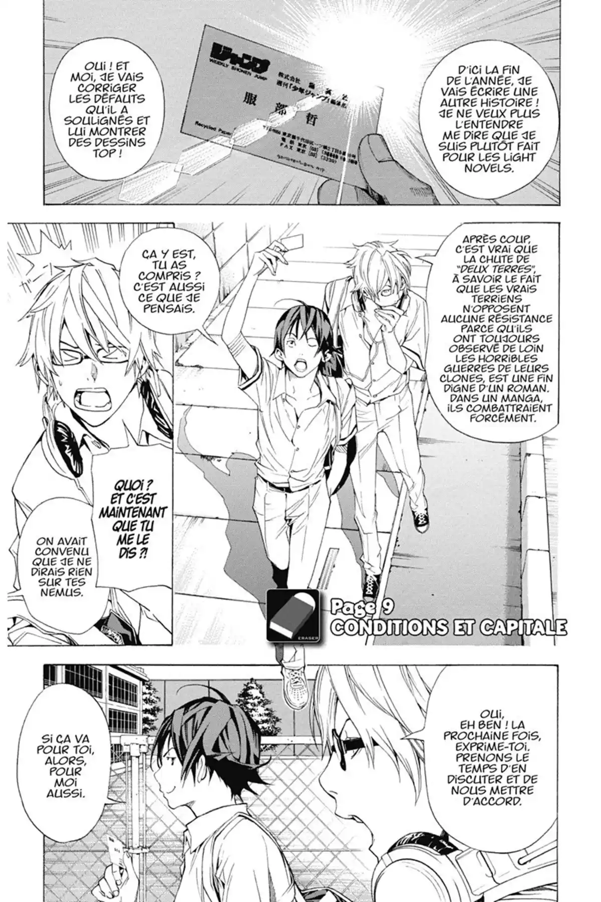 Bakuman. Volume 2 page 28
