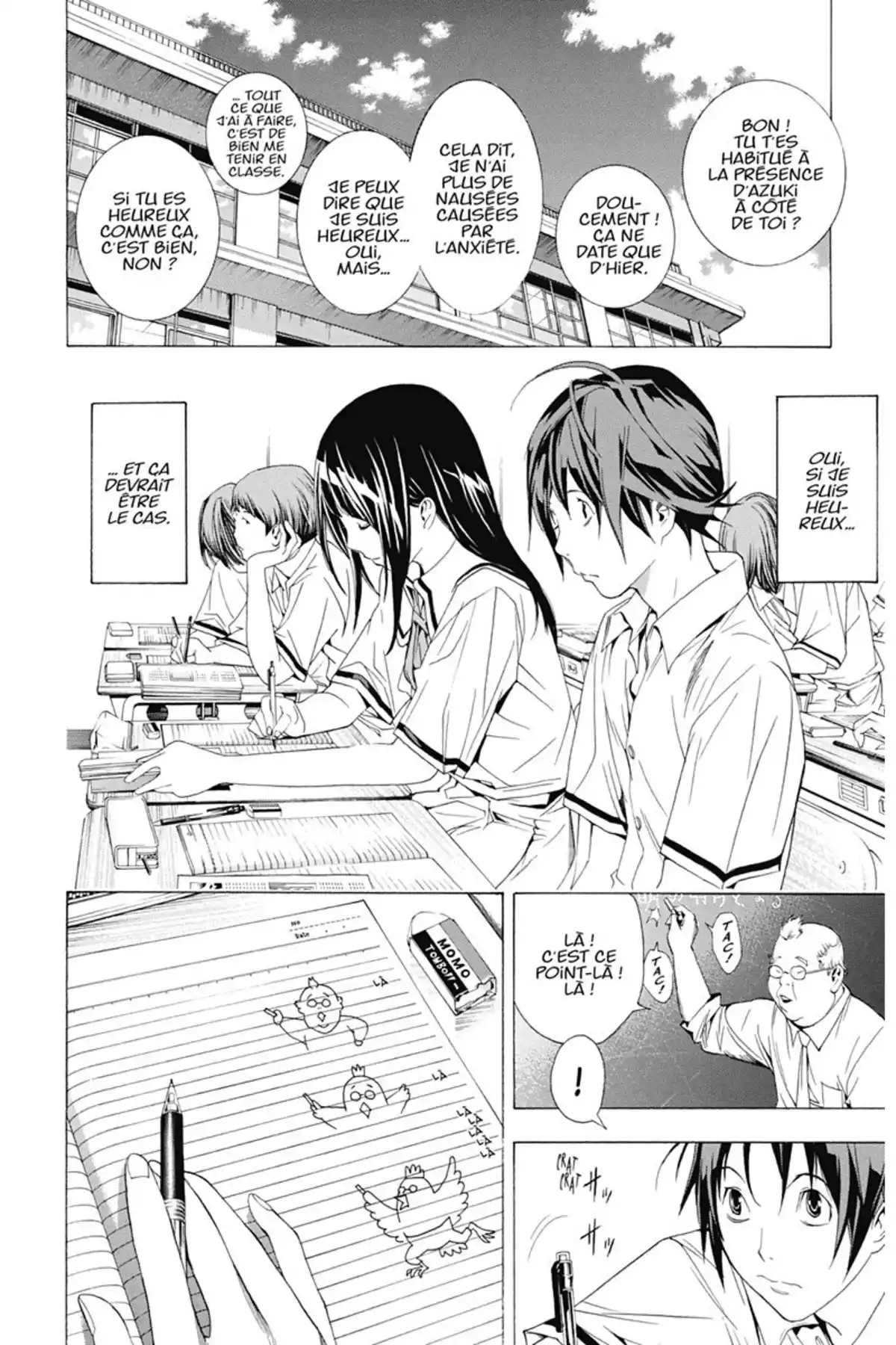 Bakuman. Volume 2 page 29