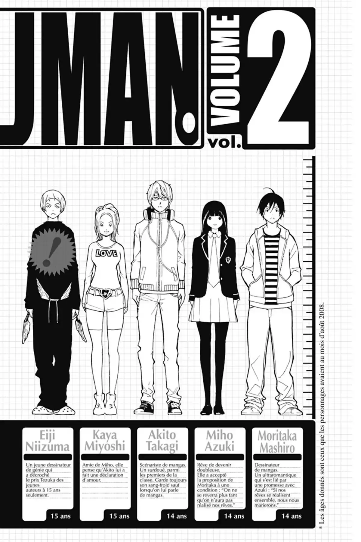 Bakuman. Volume 2 page 3