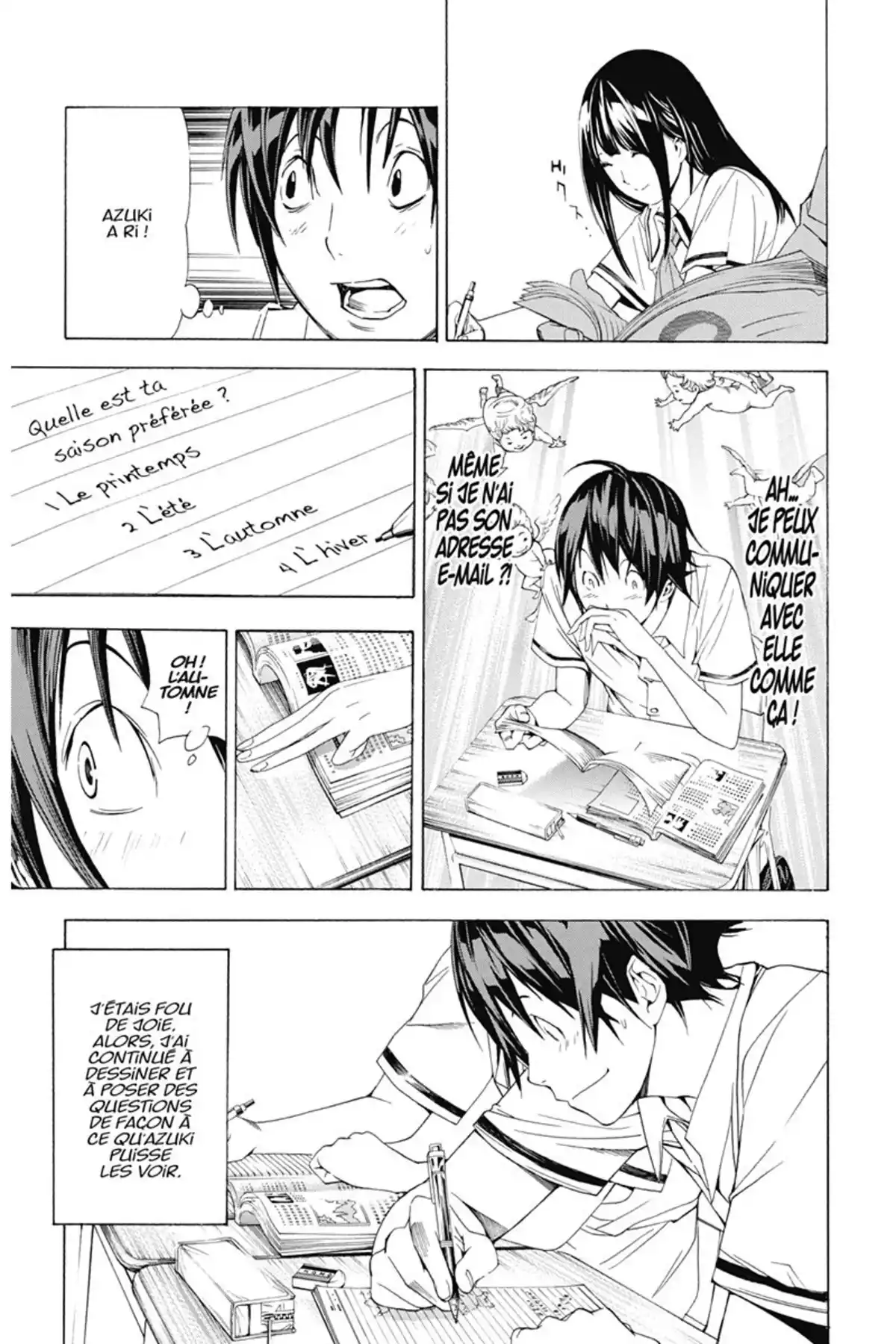 Bakuman. Volume 2 page 30