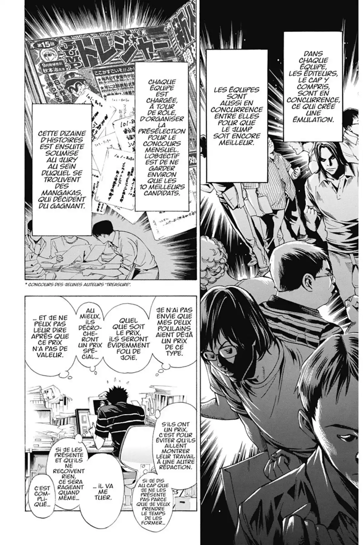 Bakuman. Volume 2 page 33
