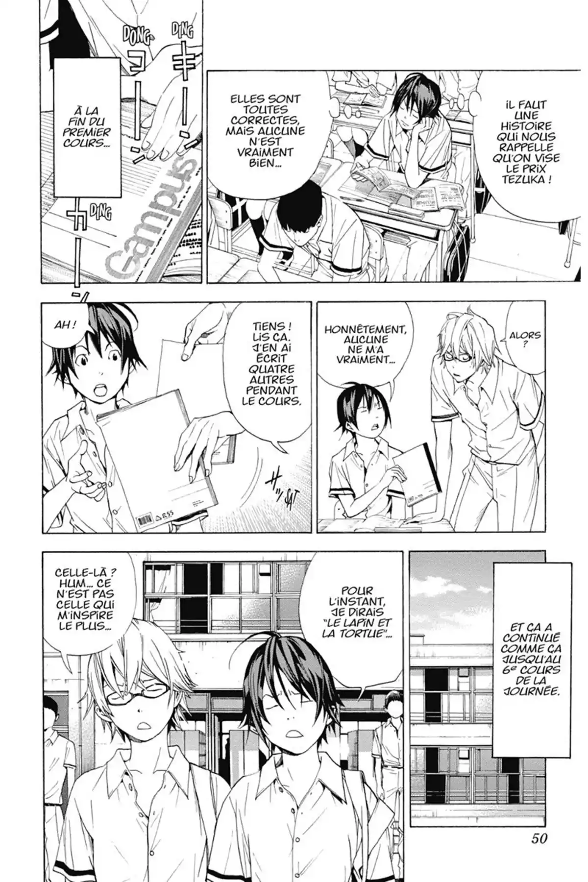 Bakuman. Volume 2 page 49