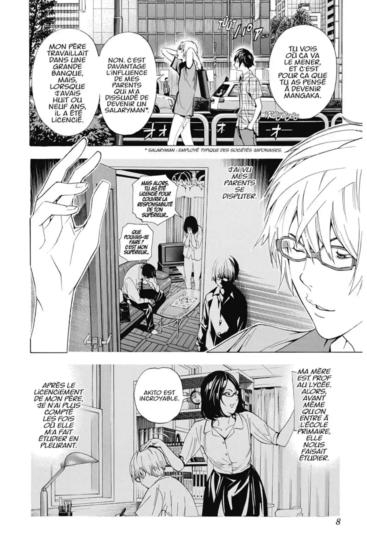 Bakuman. Volume 2 page 7