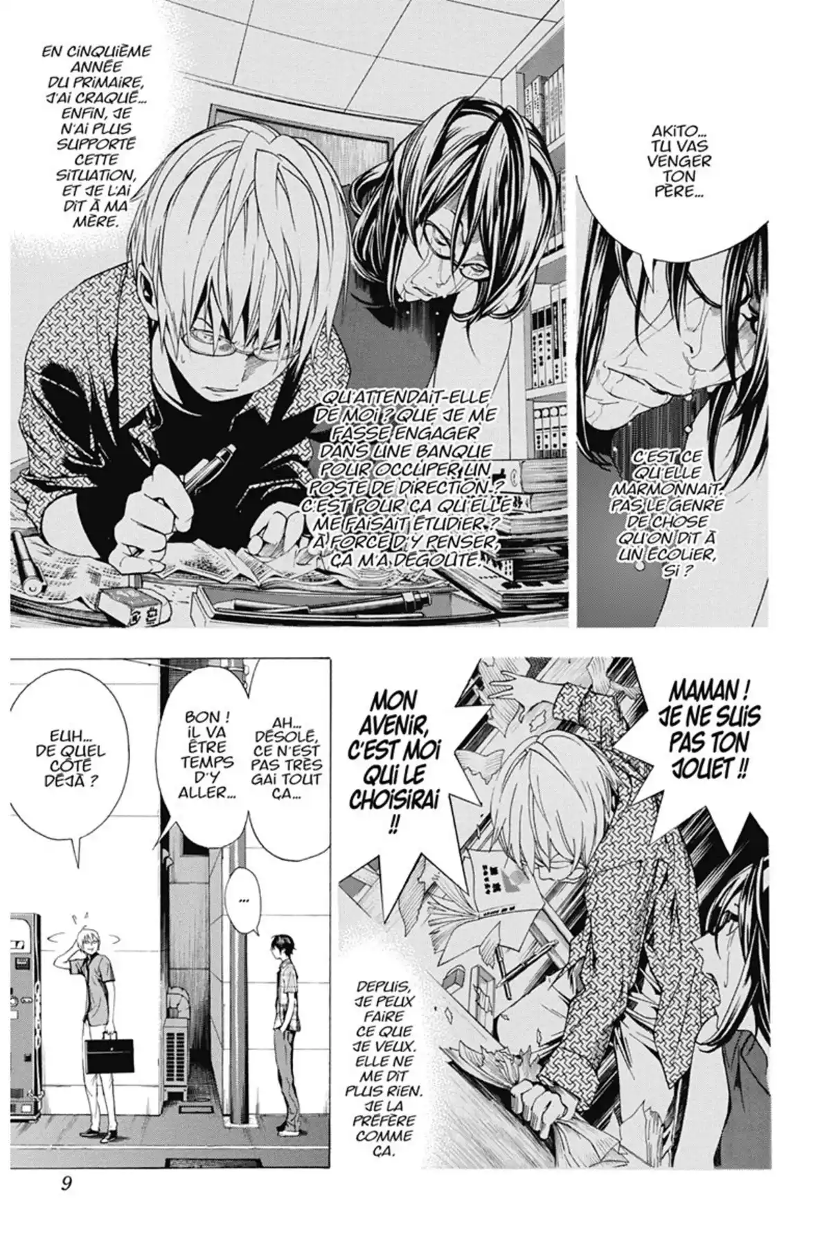 Bakuman. Volume 2 page 8