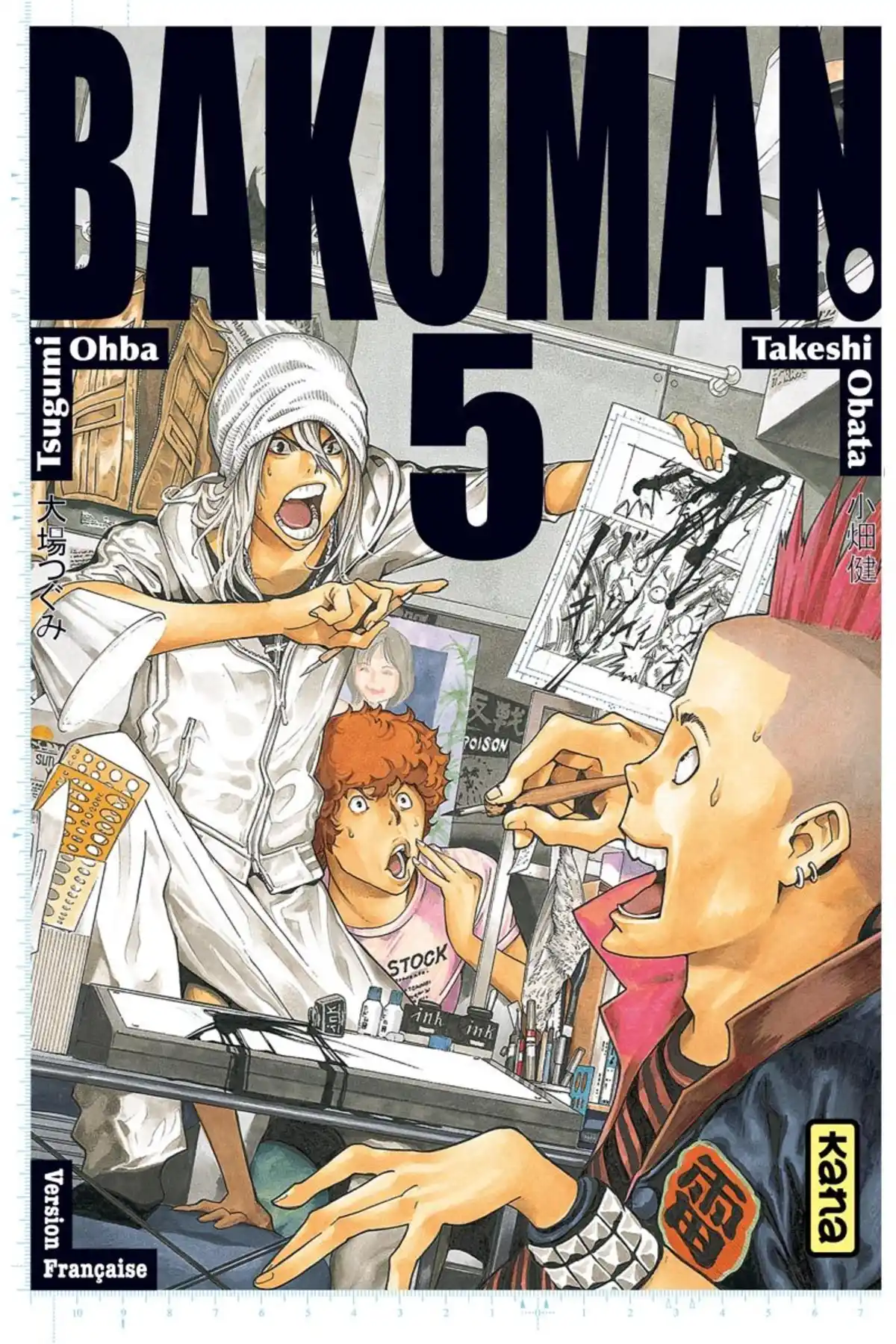 Bakuman. Volume 5 page 1