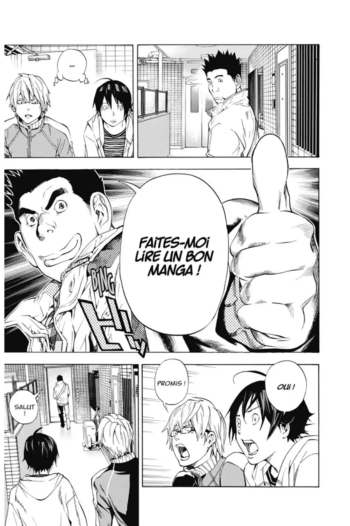 Bakuman. Volume 5 page 12