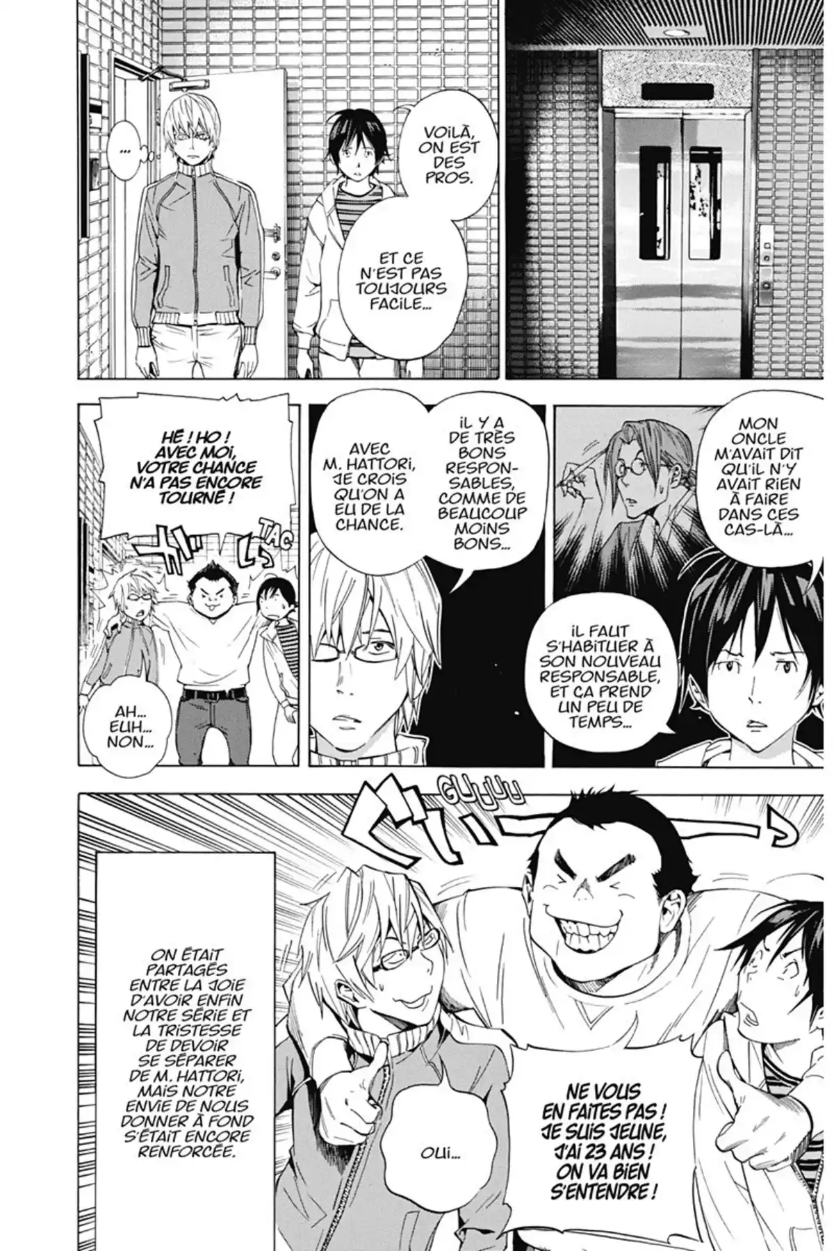 Bakuman. Volume 5 page 13