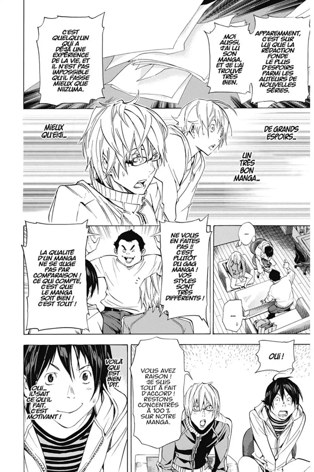 Bakuman. Volume 5 page 19