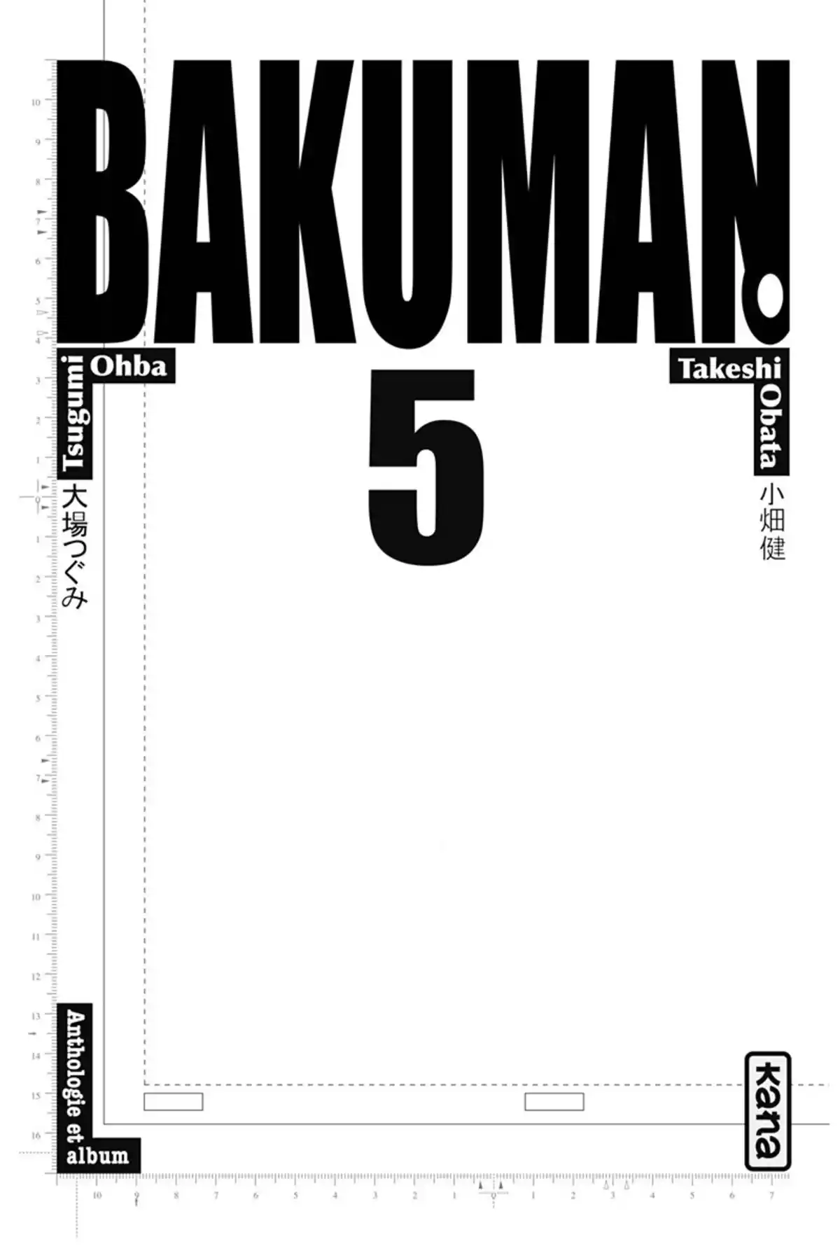 Bakuman. Volume 5 page 2