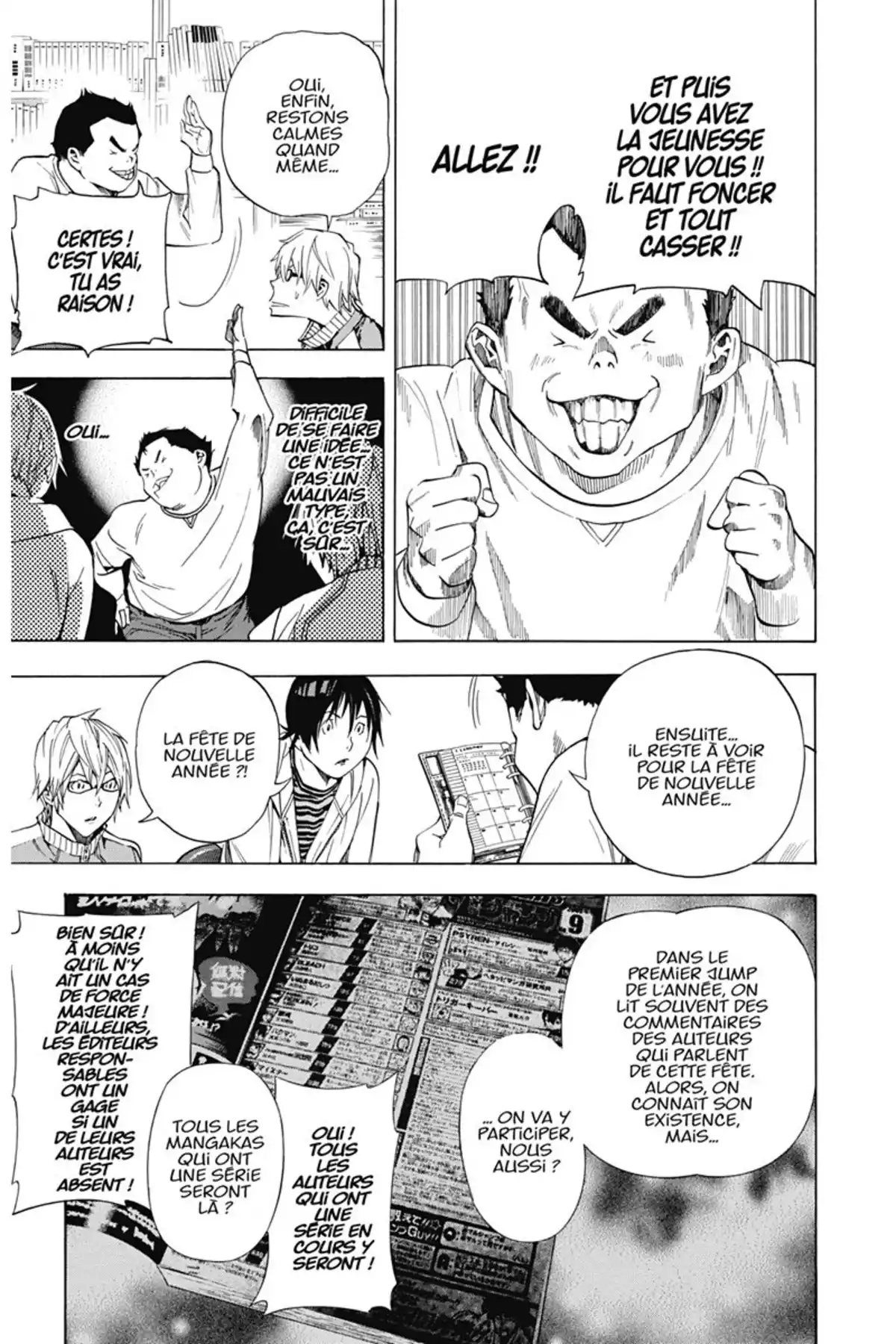 Bakuman. Volume 5 page 20