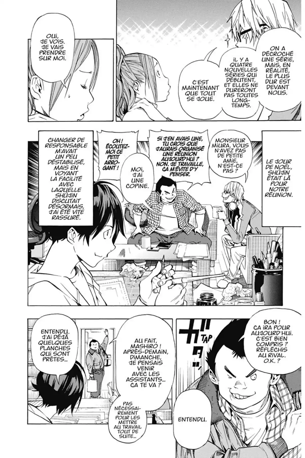 Bakuman. Volume 5 page 23