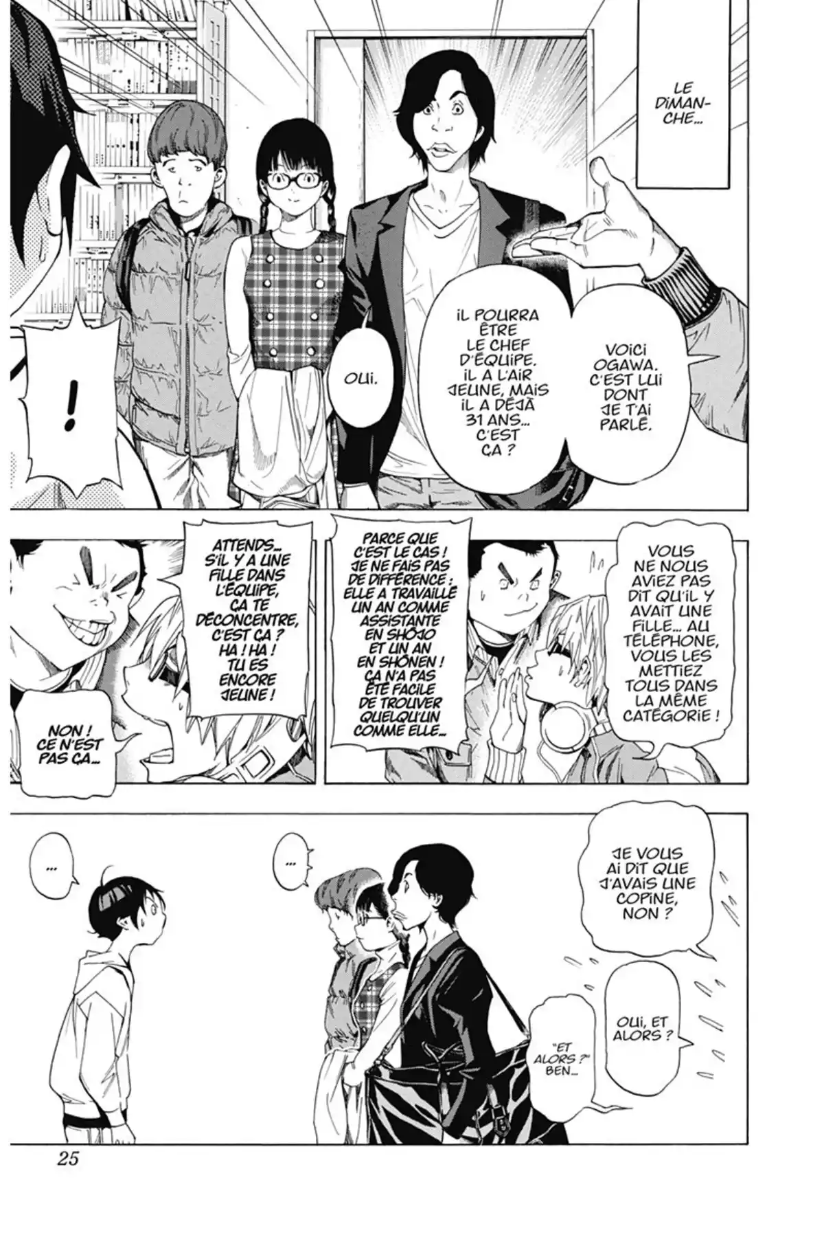 Bakuman. Volume 5 page 24