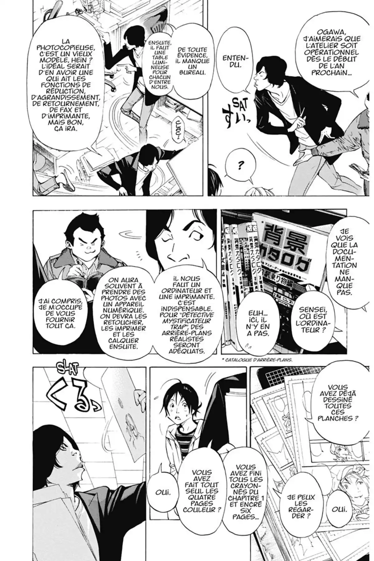 Bakuman. Volume 5 page 27