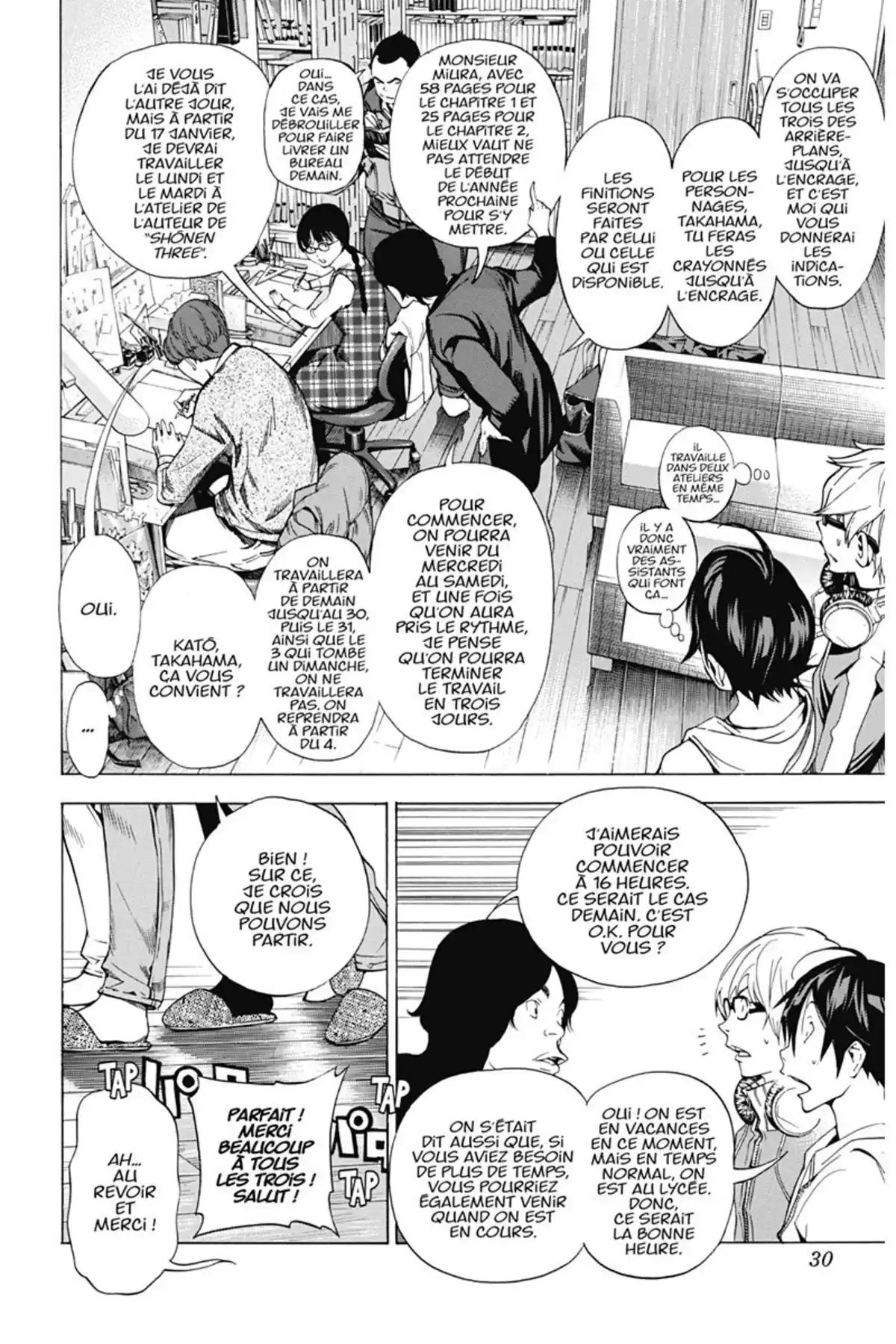 Bakuman. Volume 5 page 29