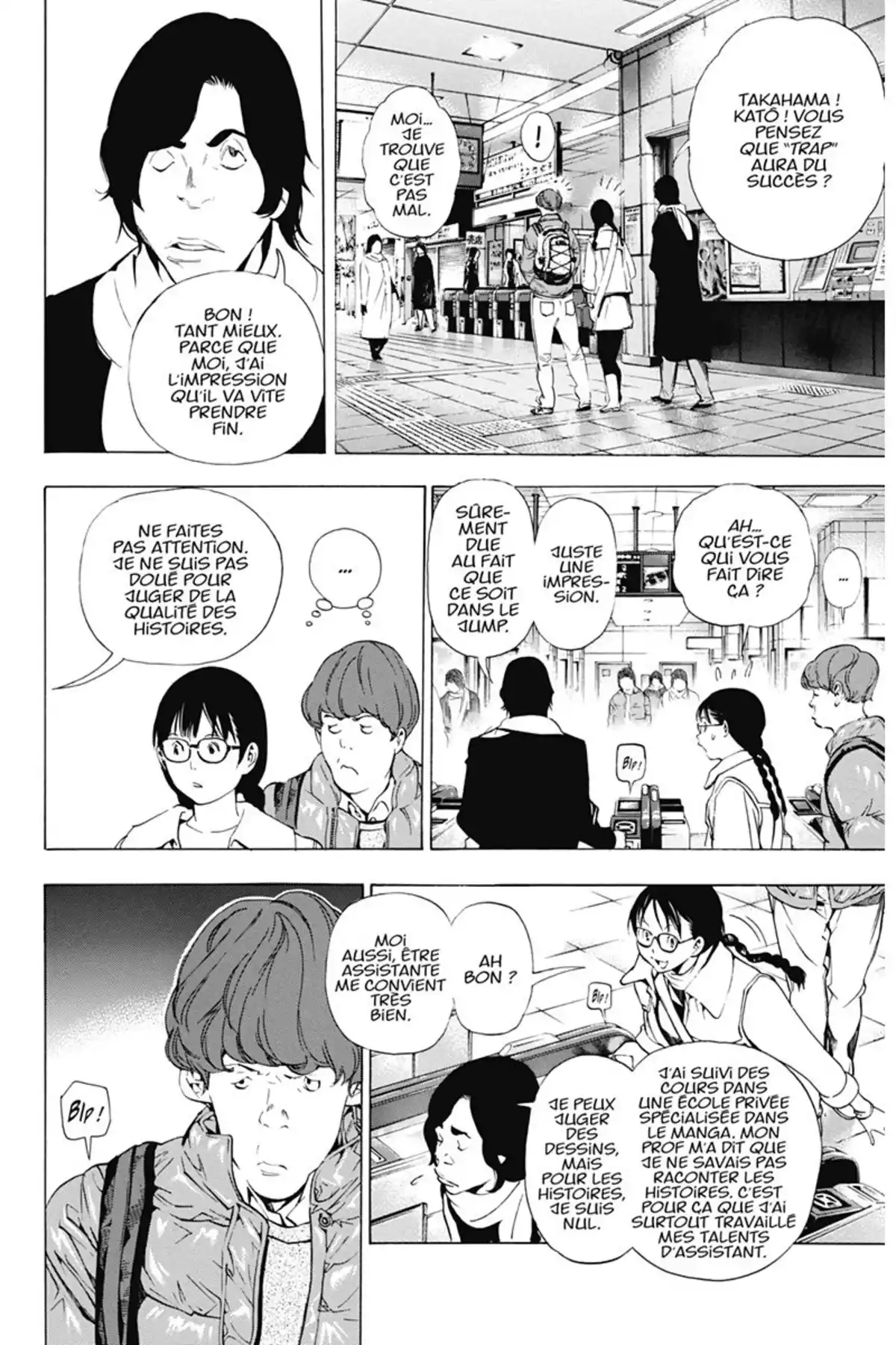 Bakuman. Volume 5 page 31